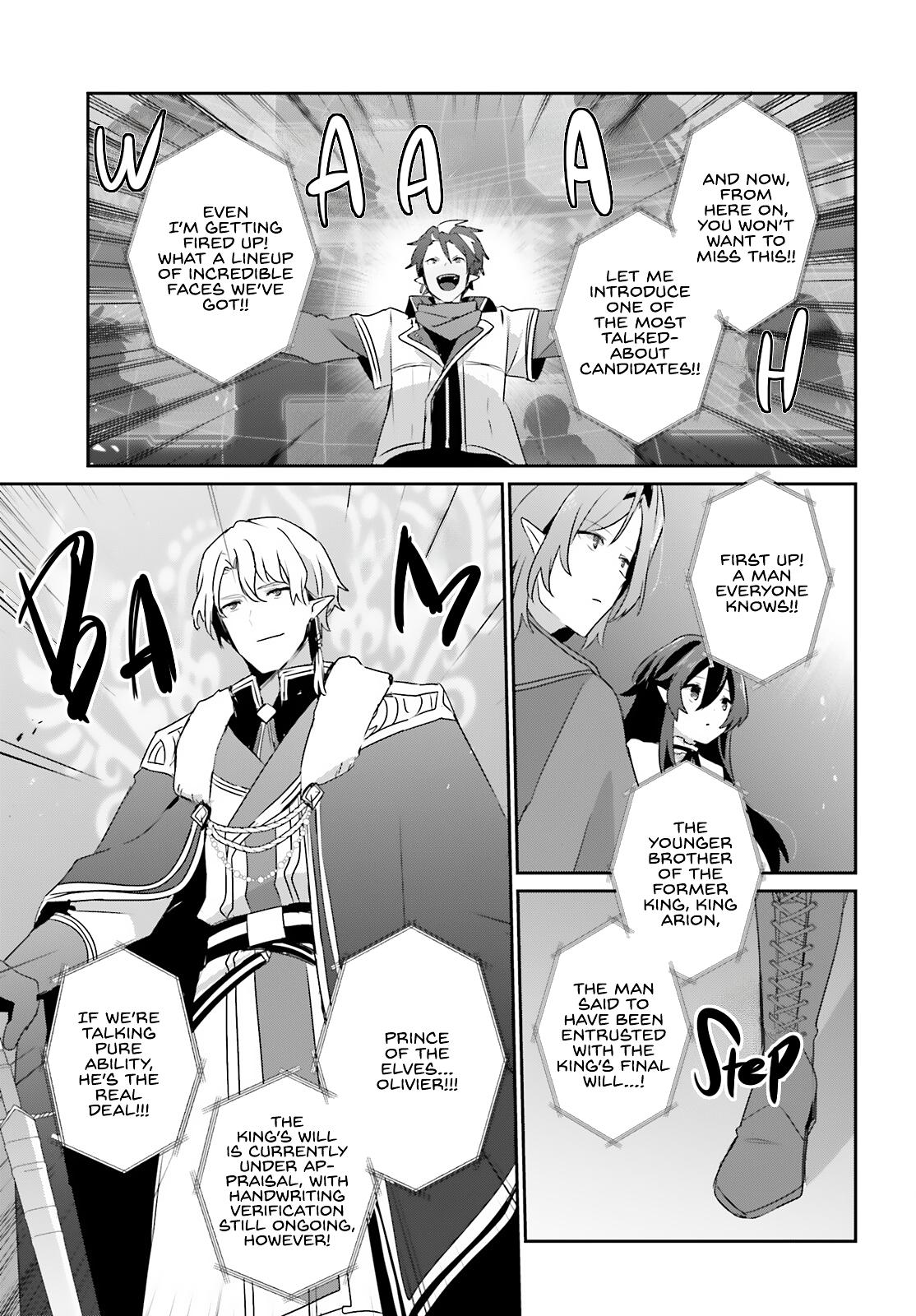 The Eminence in Shadow Chapter 81 - Page 20