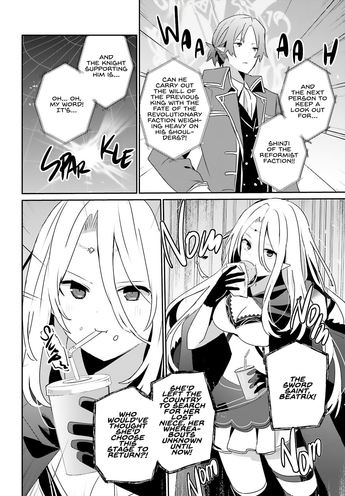 The Eminence in Shadow Chapter 81 - Page 21