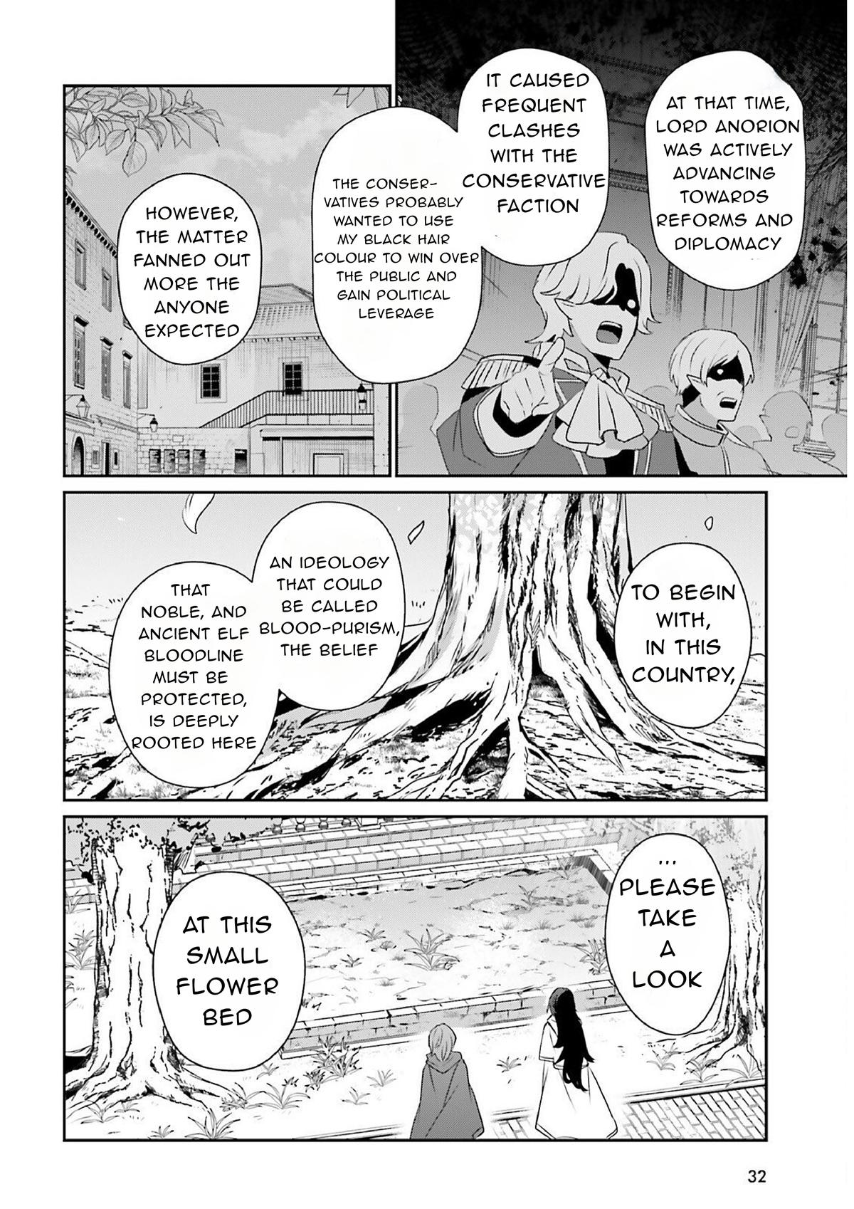 The Eminence in Shadow Chapter 82.1 - Page 8