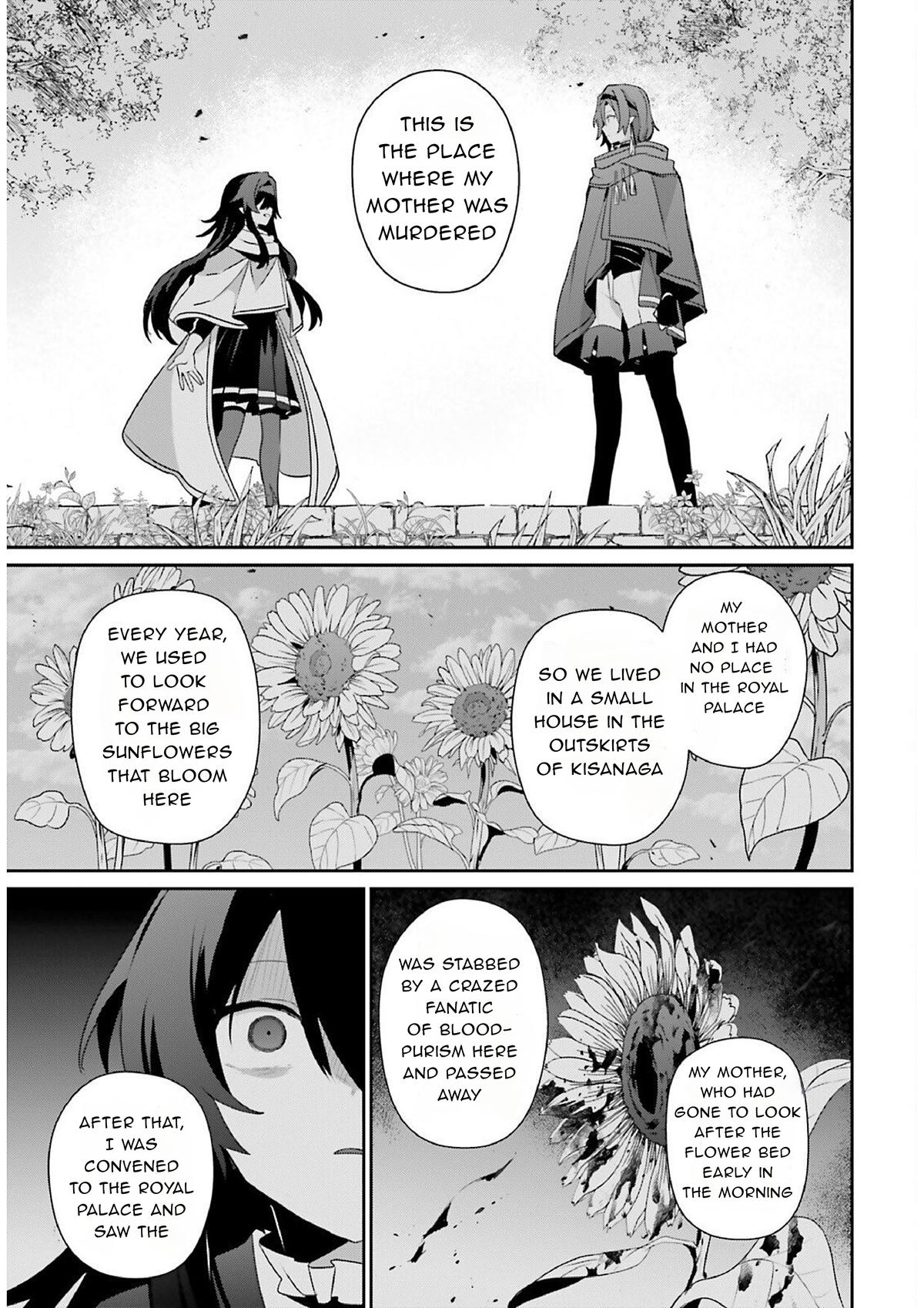 The Eminence in Shadow Chapter 82.1 - Page 9