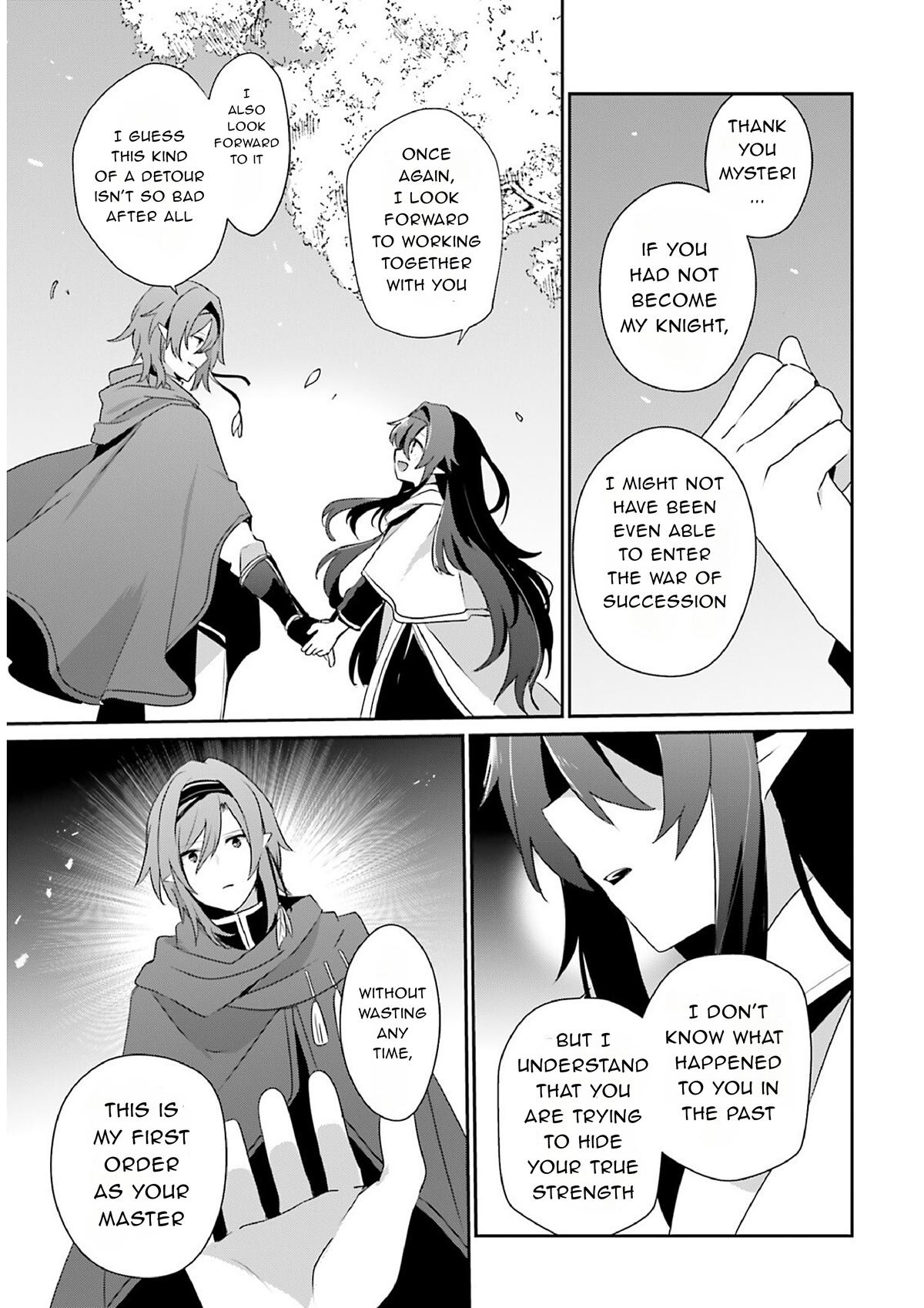 The Eminence in Shadow Chapter 82.1 - Page 13
