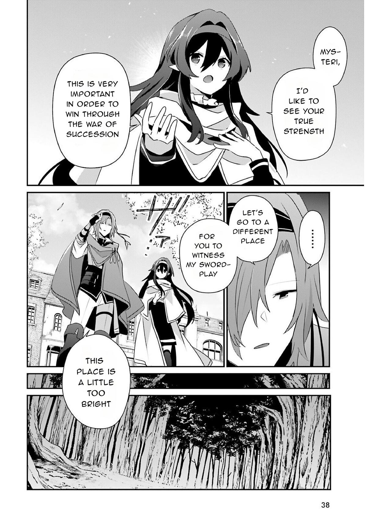 The Eminence in Shadow Chapter 82.1 - Page 14