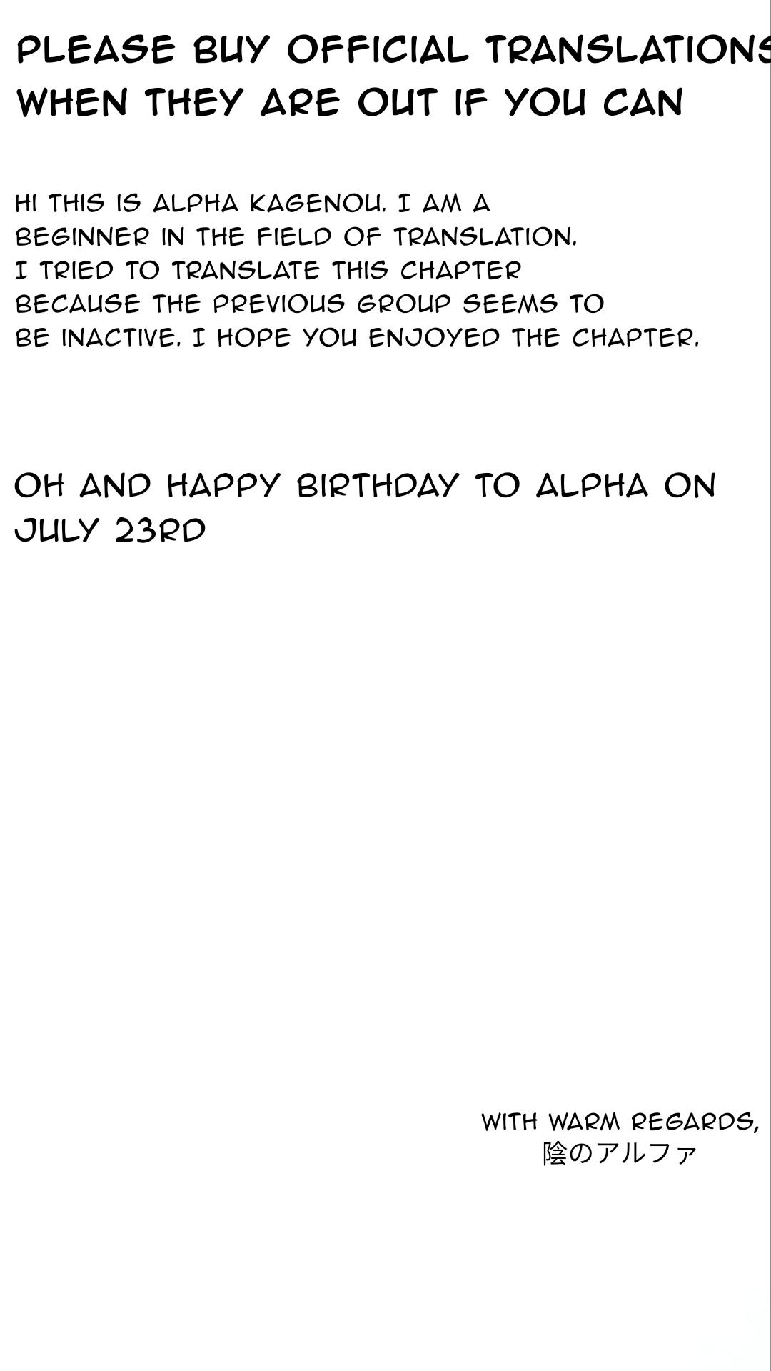 The Eminence in Shadow Chapter 82.1 - Page 21