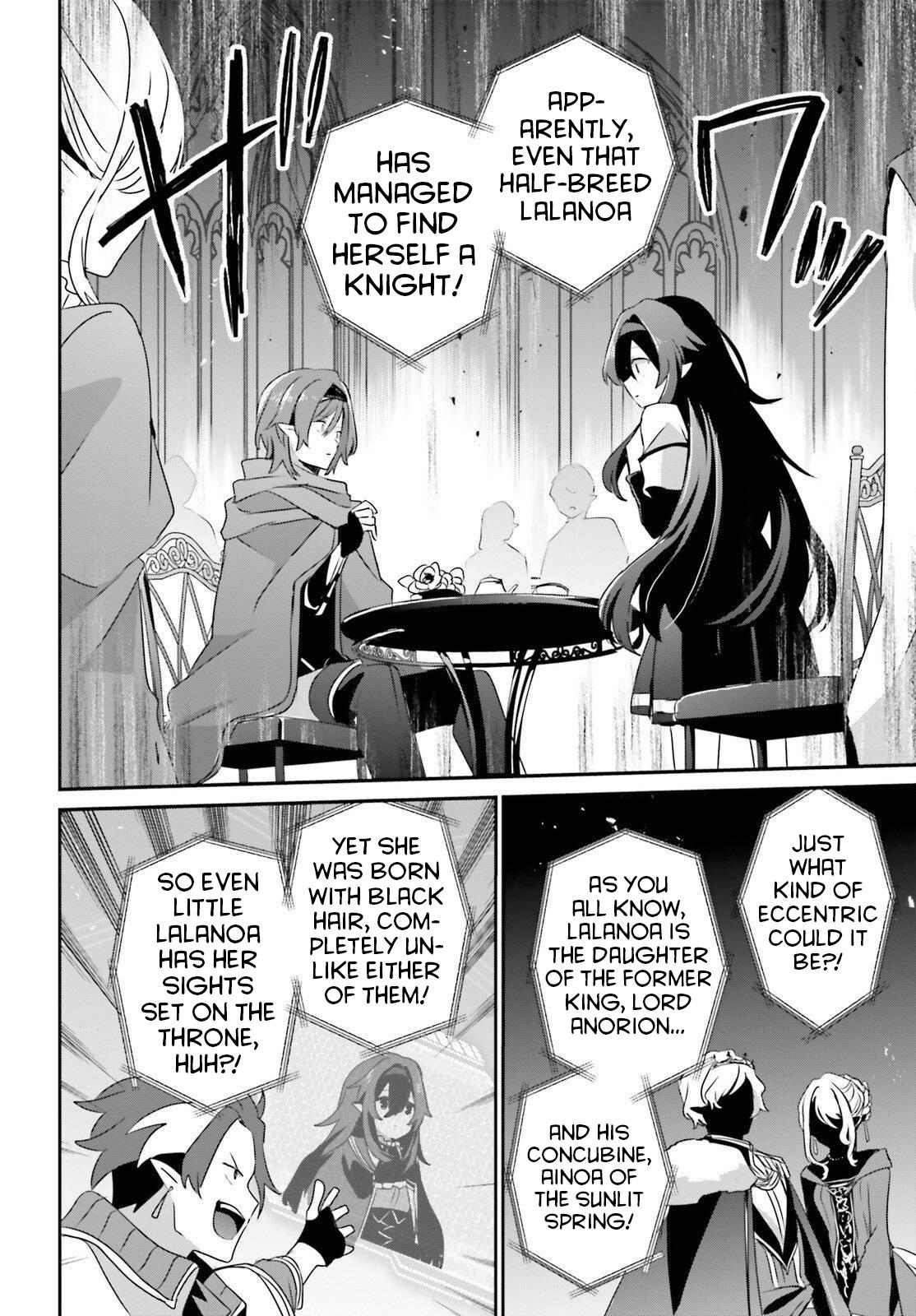 The Eminence in Shadow Chapter 82 - Page 4