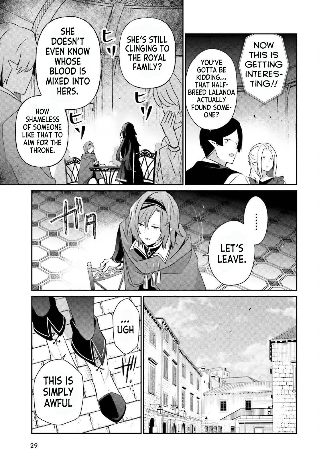 The Eminence in Shadow Chapter 82 - Page 5