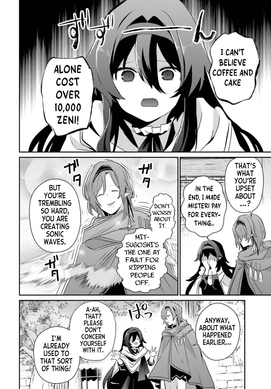 The Eminence in Shadow Chapter 82 - Page 6