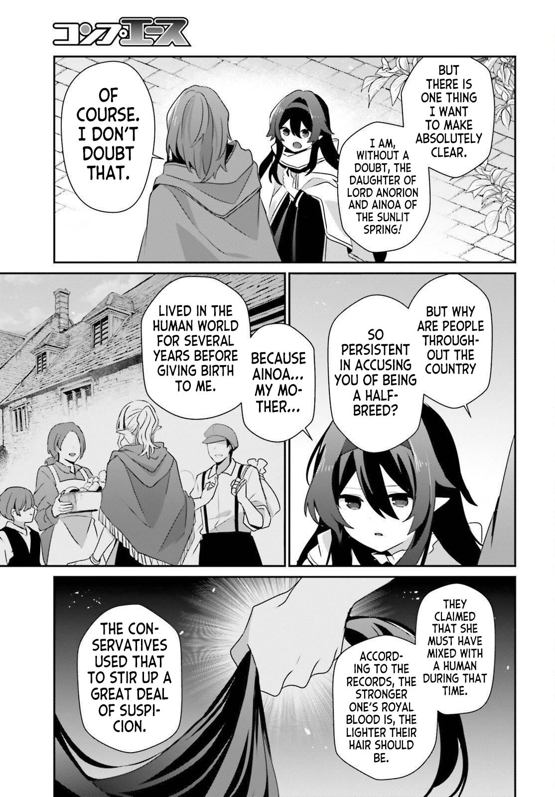 The Eminence in Shadow Chapter 82 - Page 7