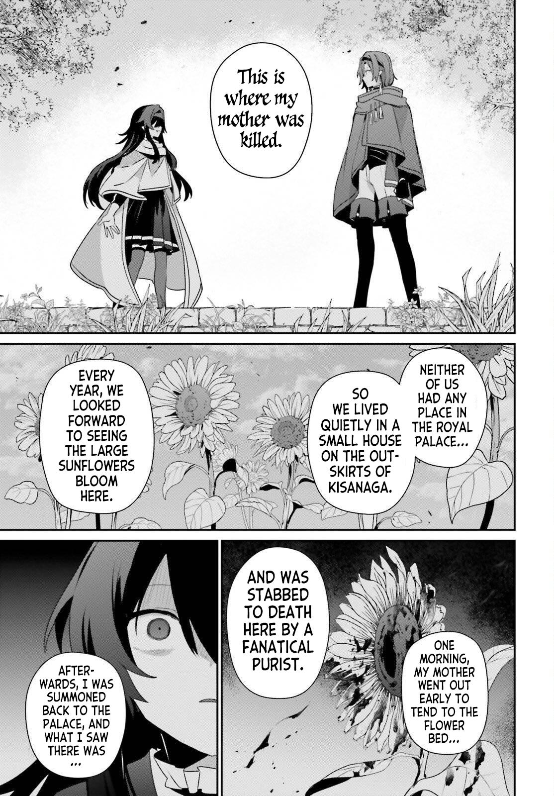 The Eminence in Shadow Chapter 82 - Page 9
