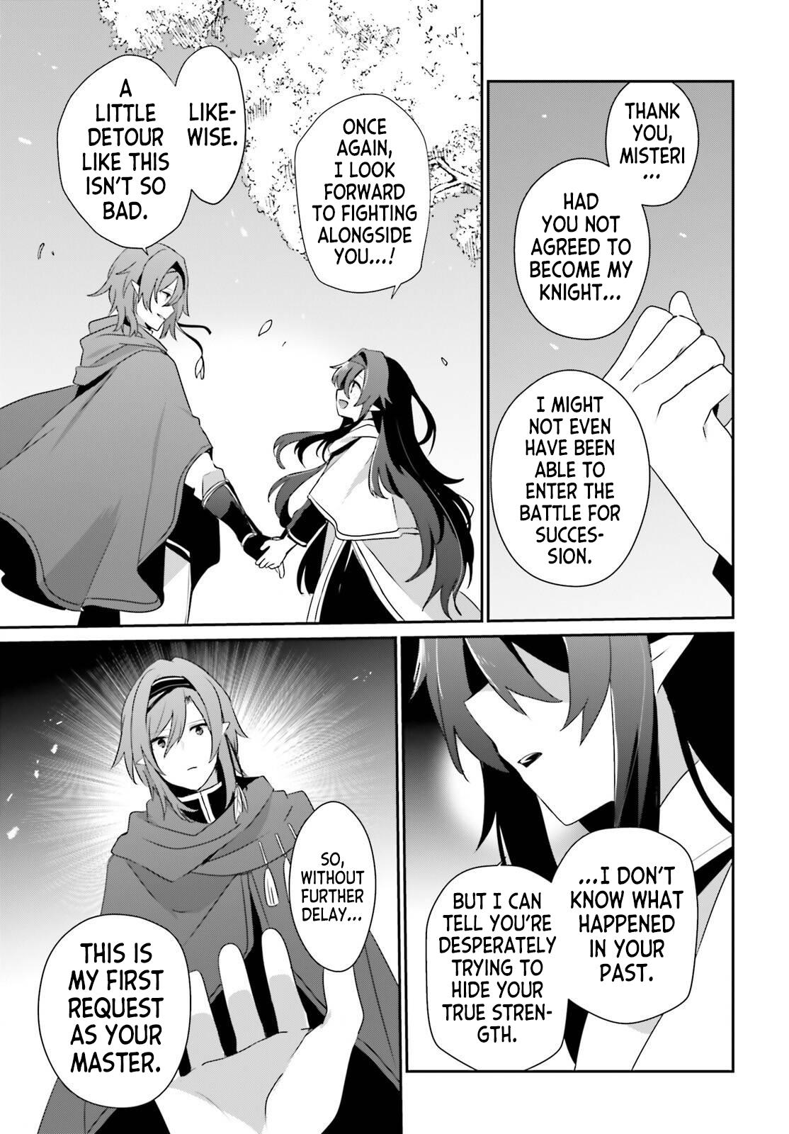 The Eminence in Shadow Chapter 82 - Page 13