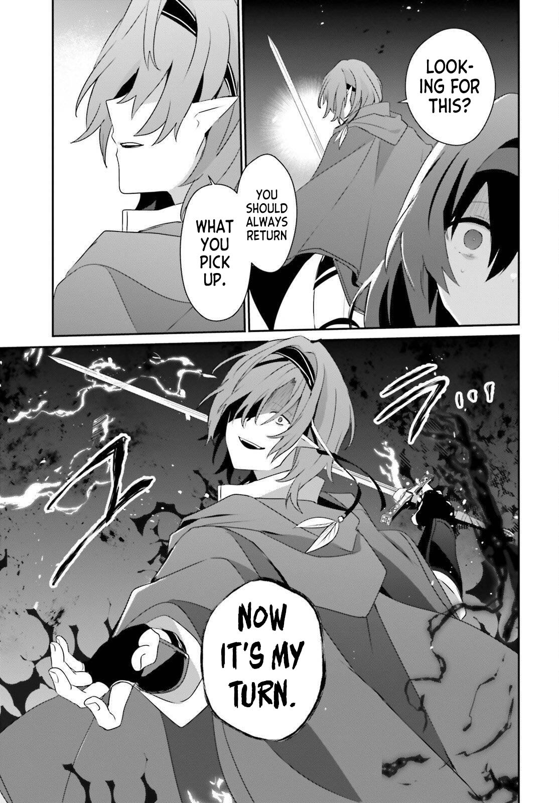 The Eminence in Shadow Chapter 82 - Page 17