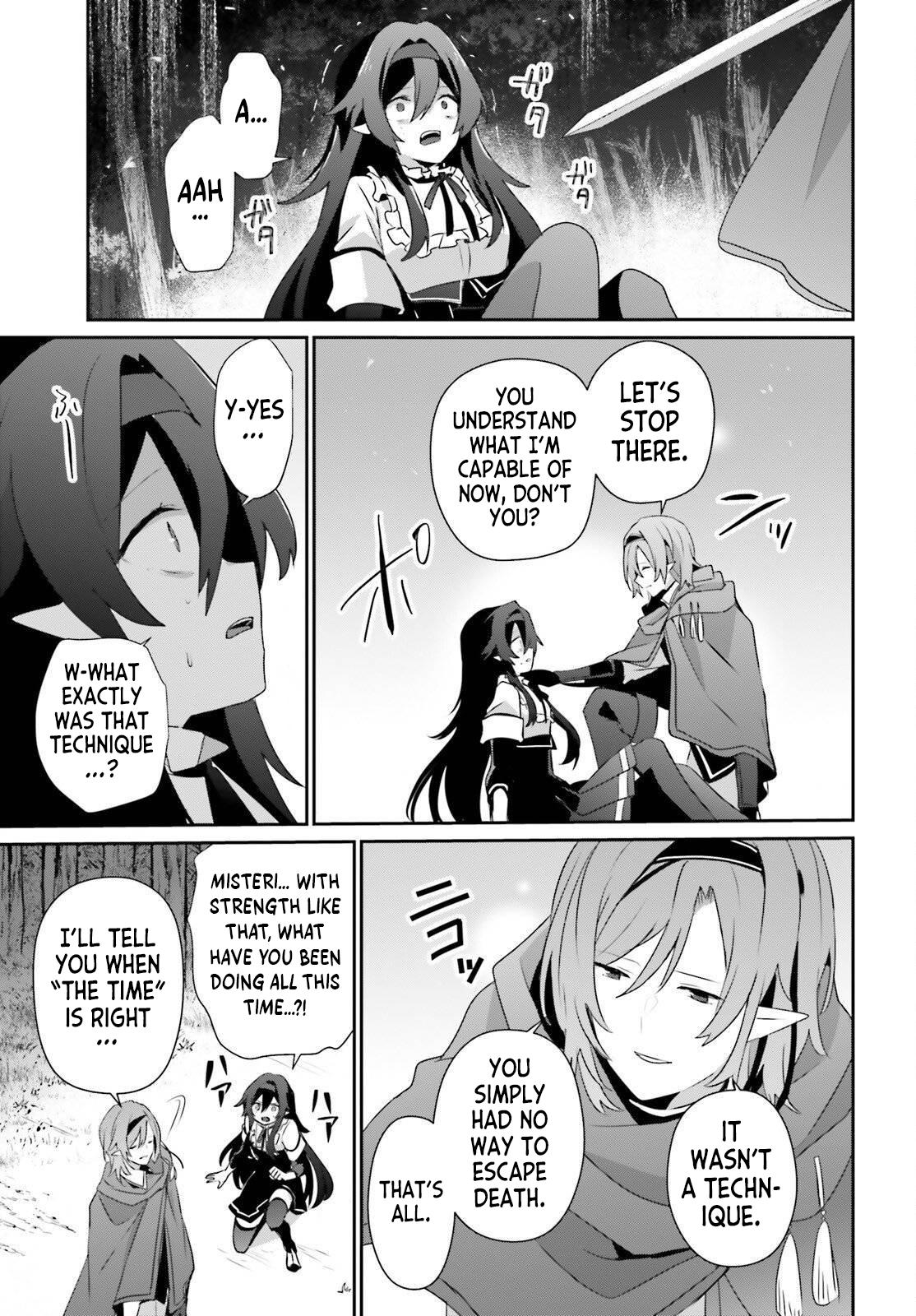 The Eminence in Shadow Chapter 82 - Page 19