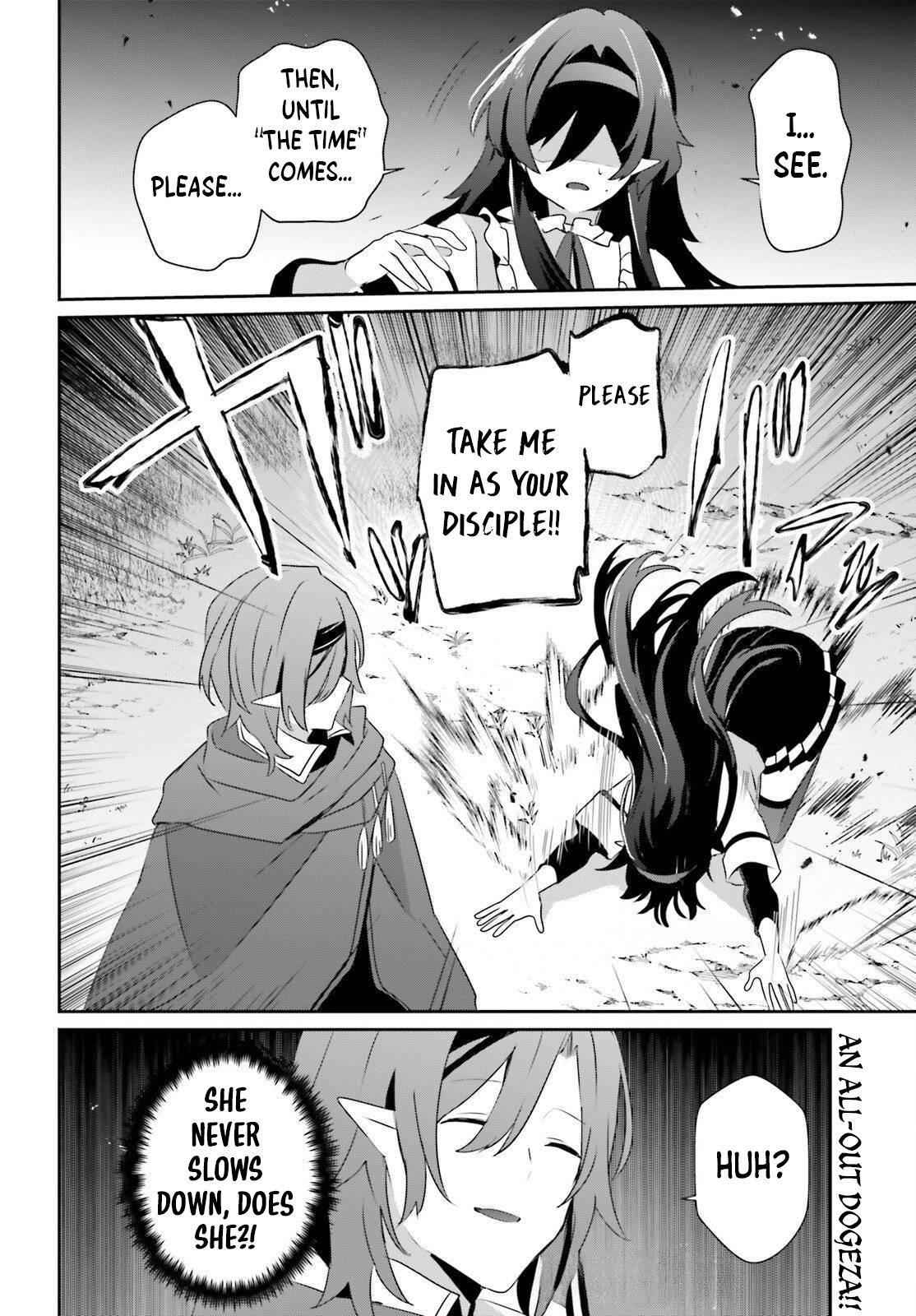 The Eminence in Shadow Chapter 82 - Page 20