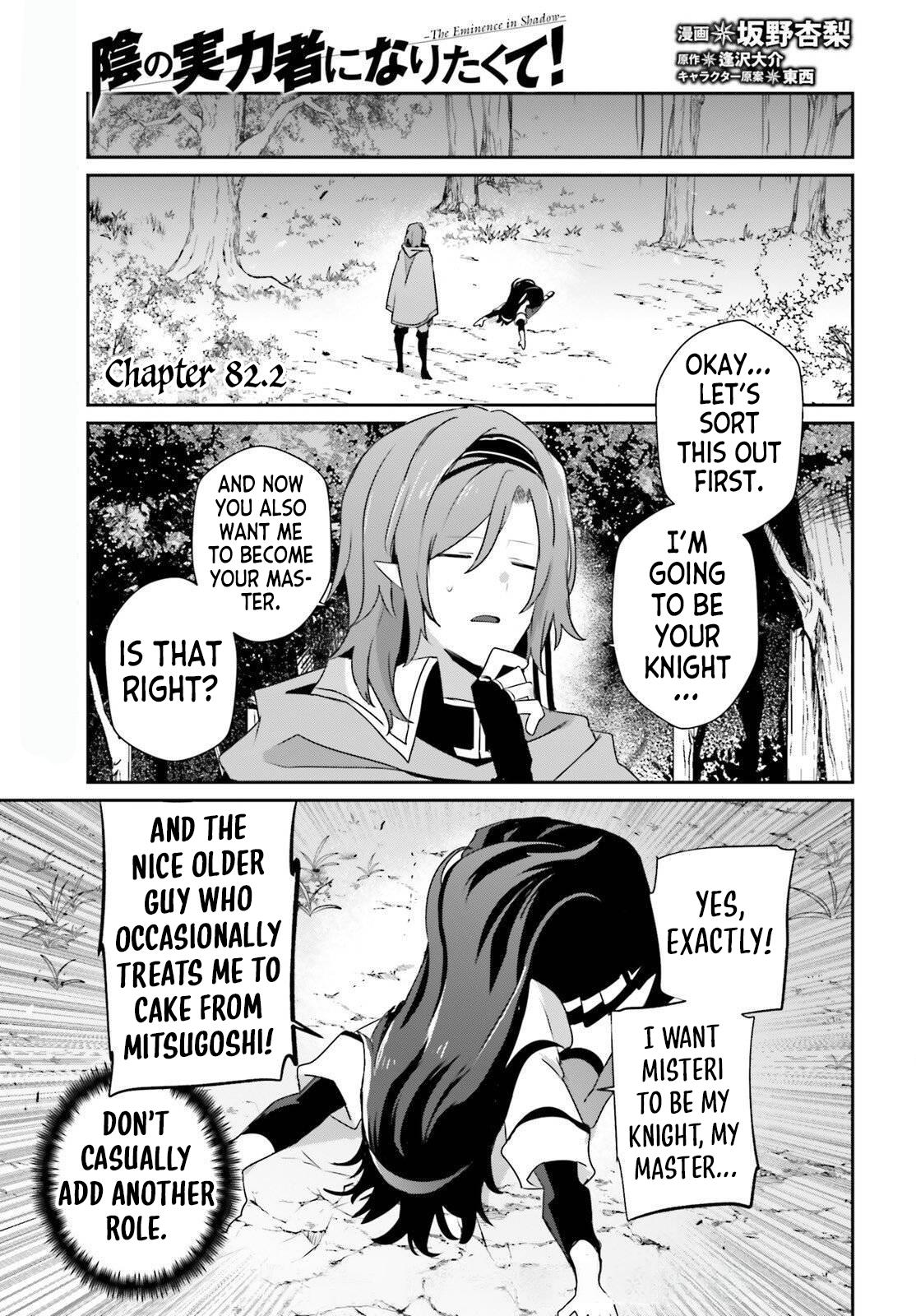 The Eminence in Shadow Chapter 82 - Page 21