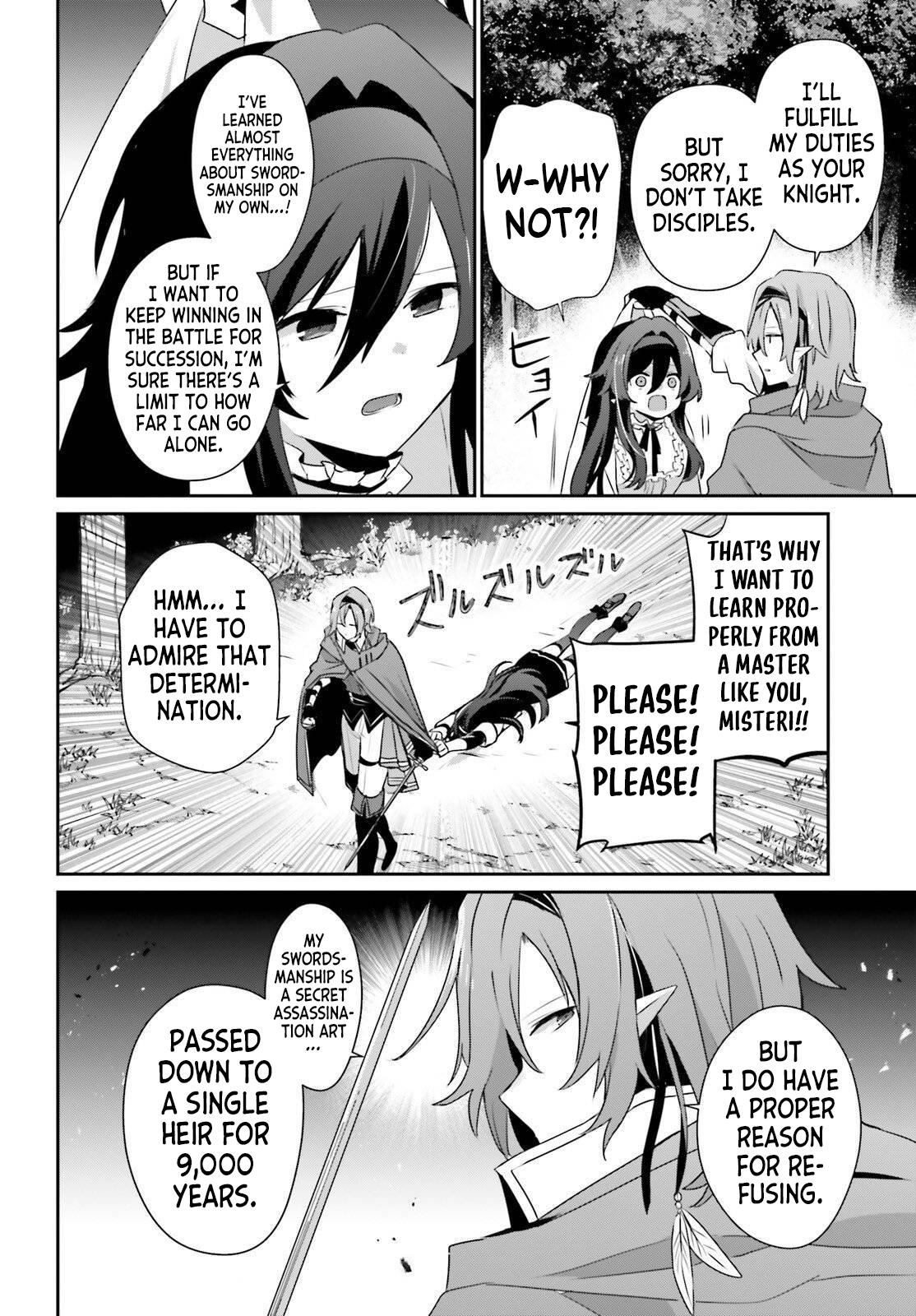 The Eminence in Shadow Chapter 82 - Page 22