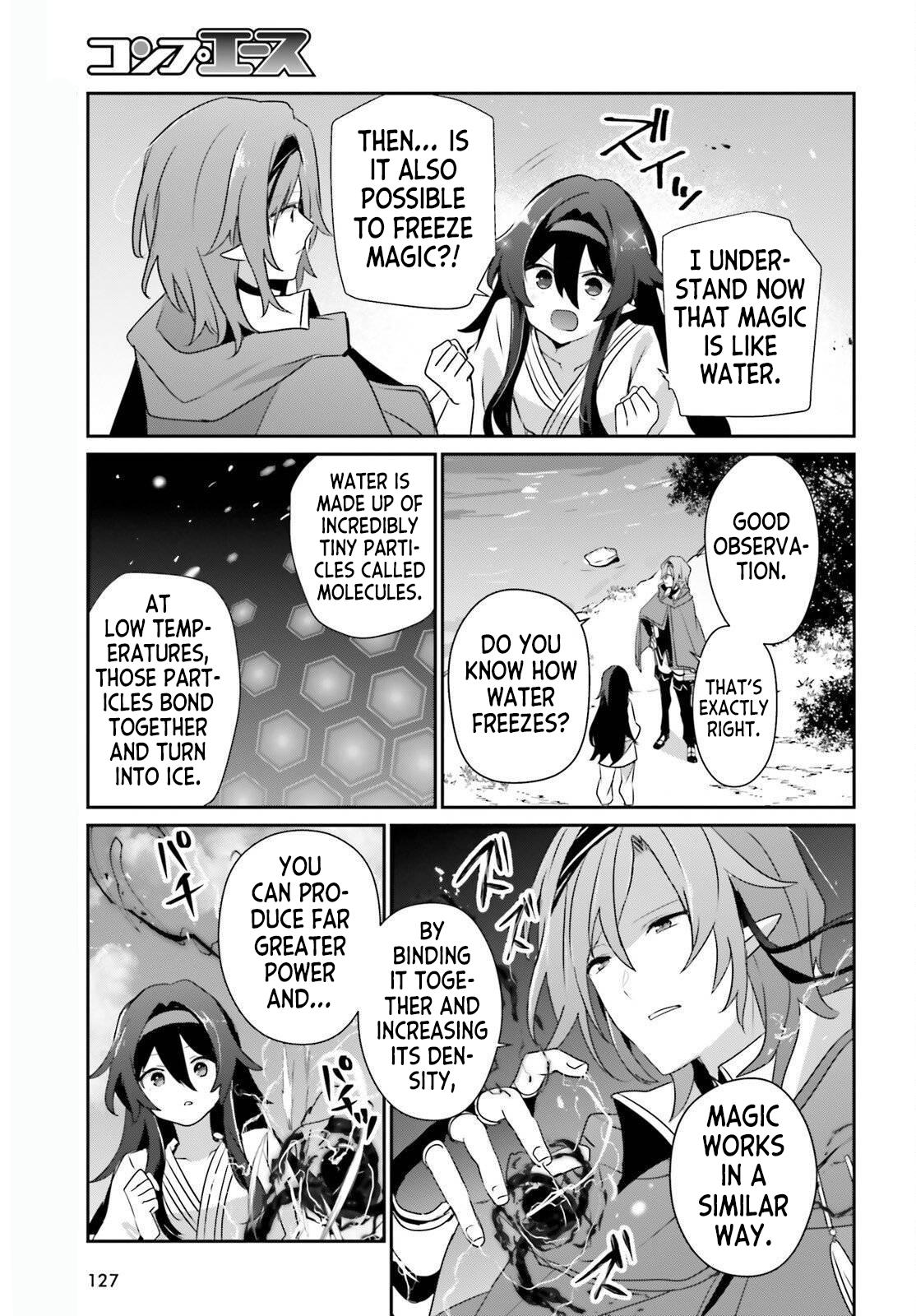 The Eminence in Shadow Chapter 82 - Page 31