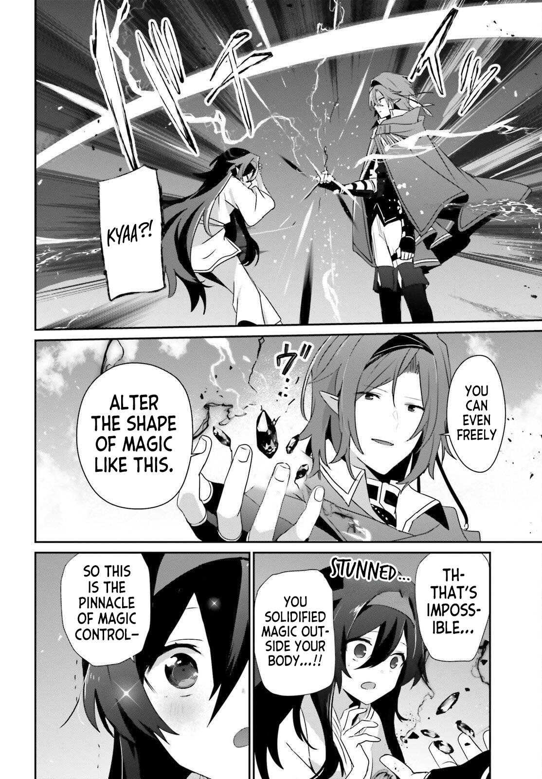 The Eminence in Shadow Chapter 82 - Page 32