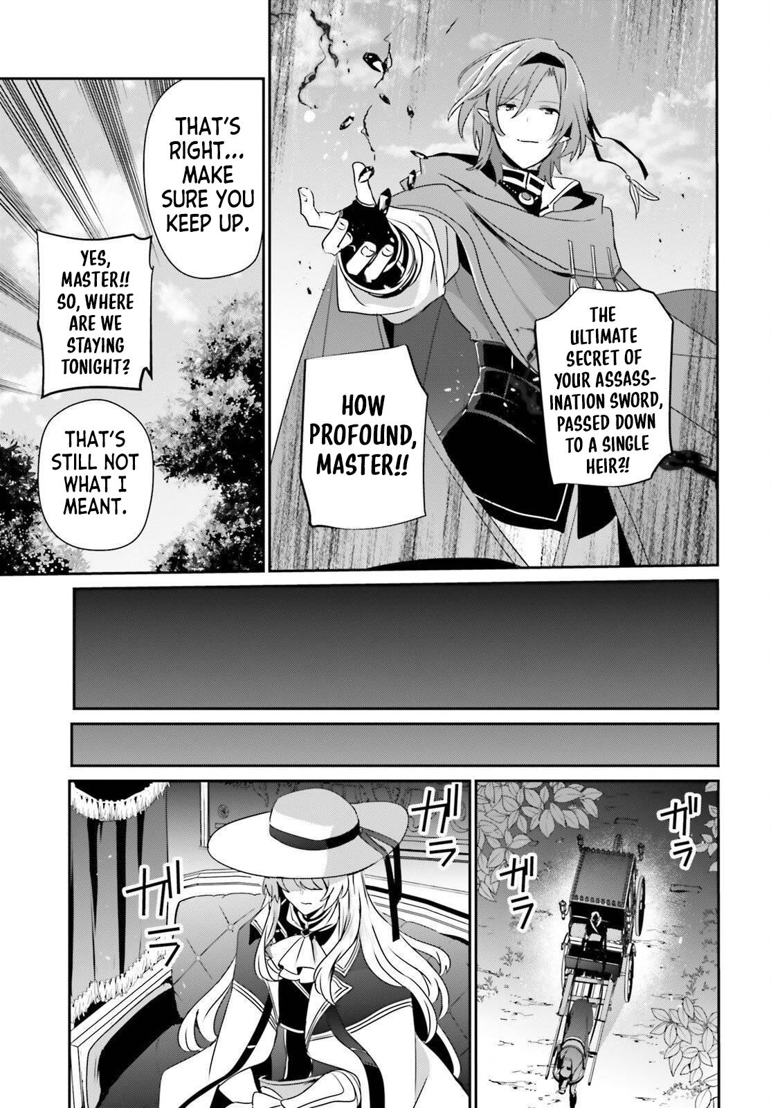 The Eminence in Shadow Chapter 82 - Page 33