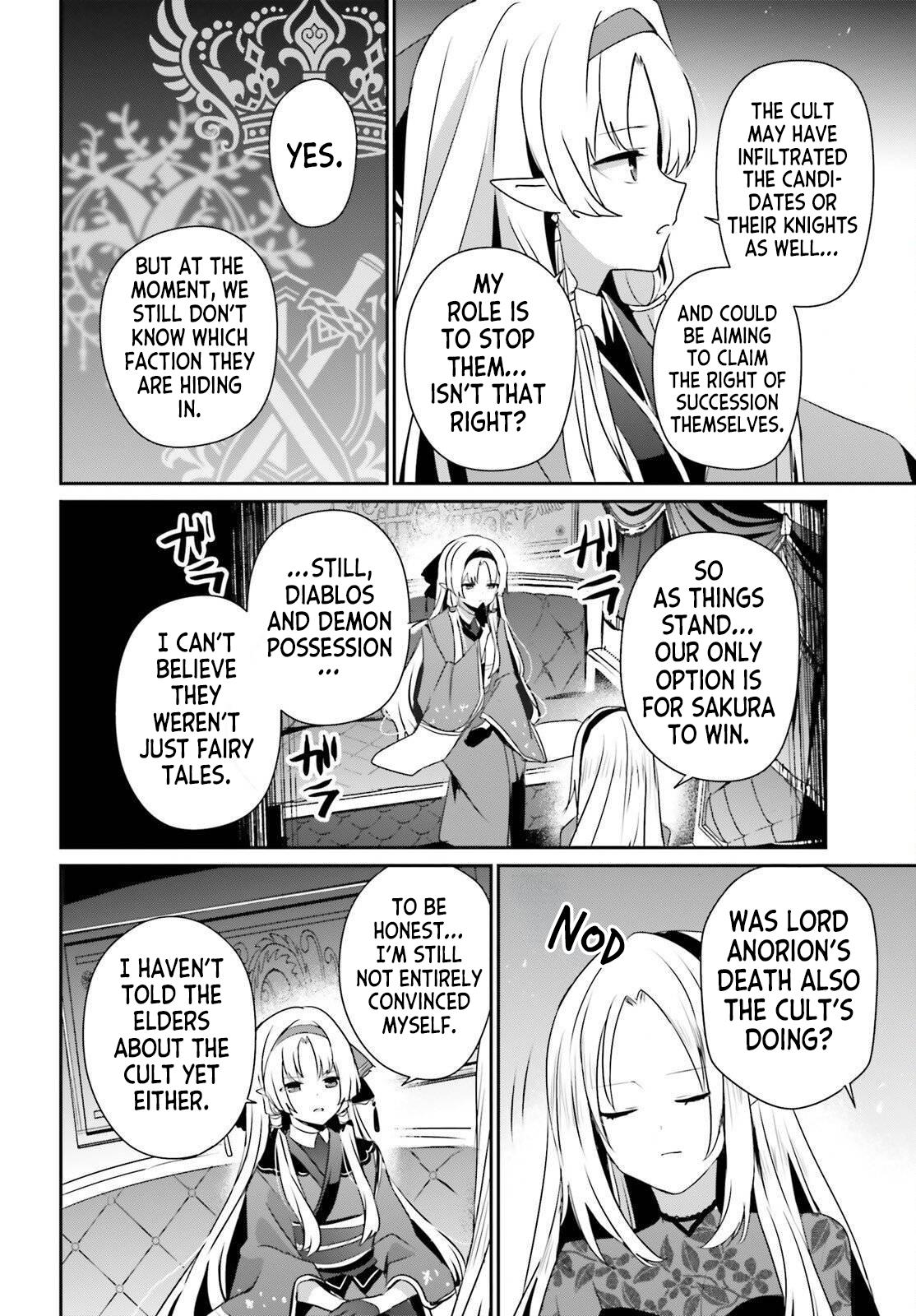 The Eminence in Shadow Chapter 82 - Page 38