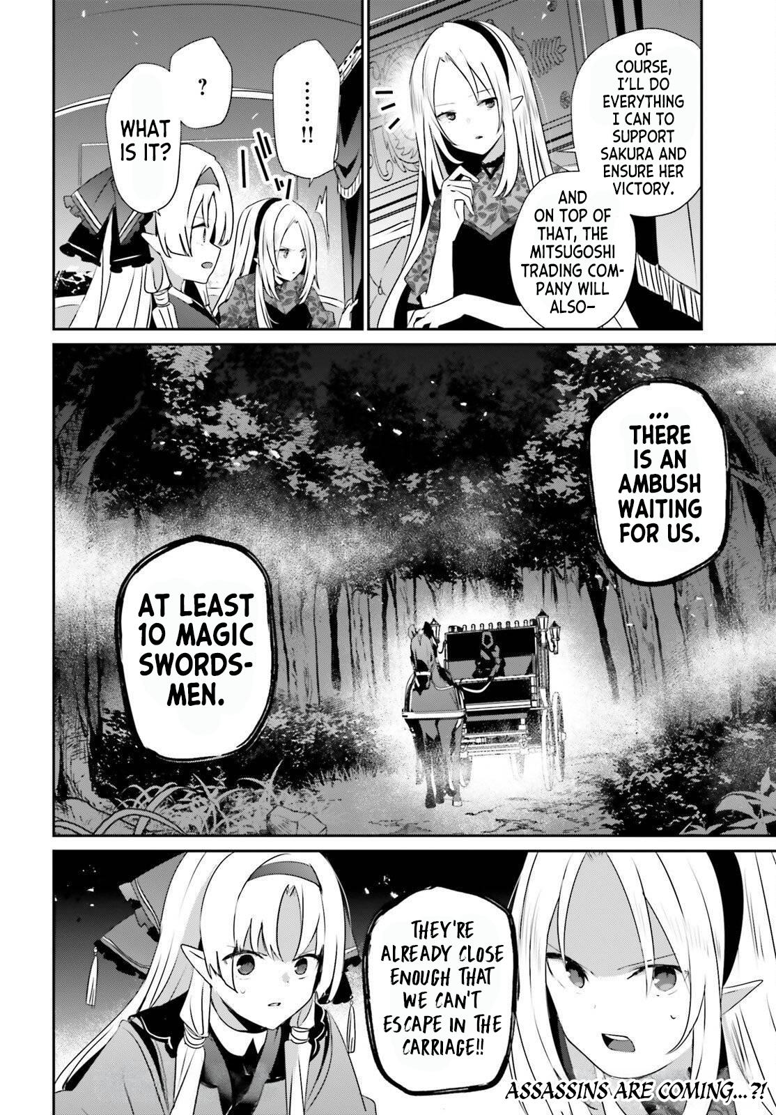 The Eminence in Shadow Chapter 82 - Page 40