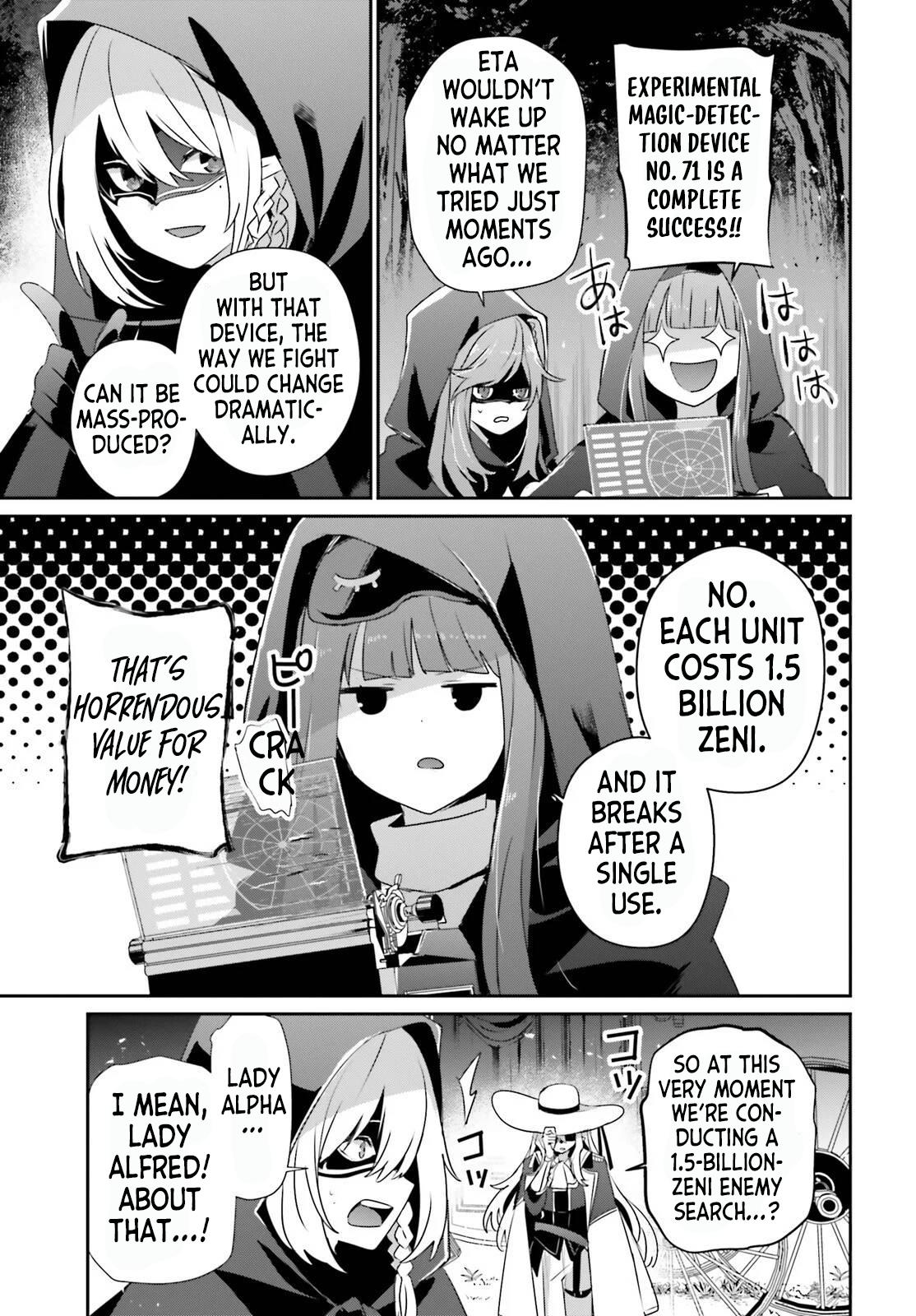 The Eminence in Shadow Chapter 83 - Page 3