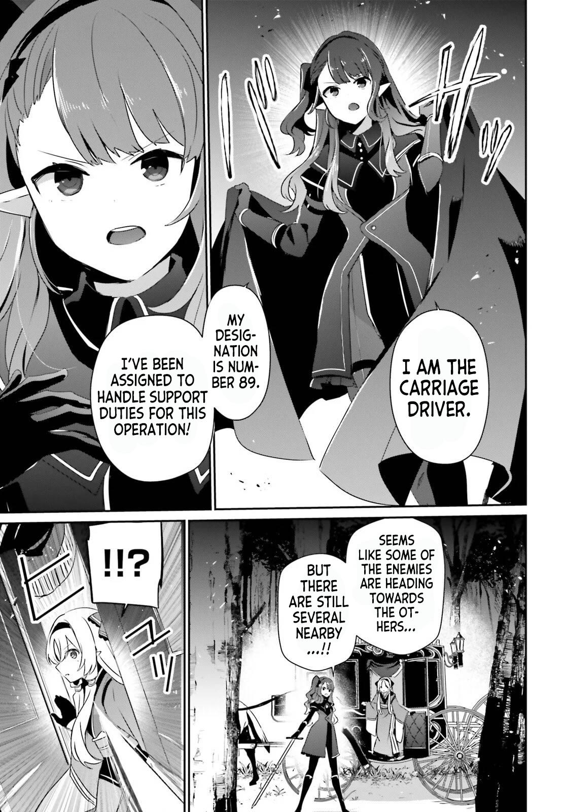 The Eminence in Shadow Chapter 83 - Page 5