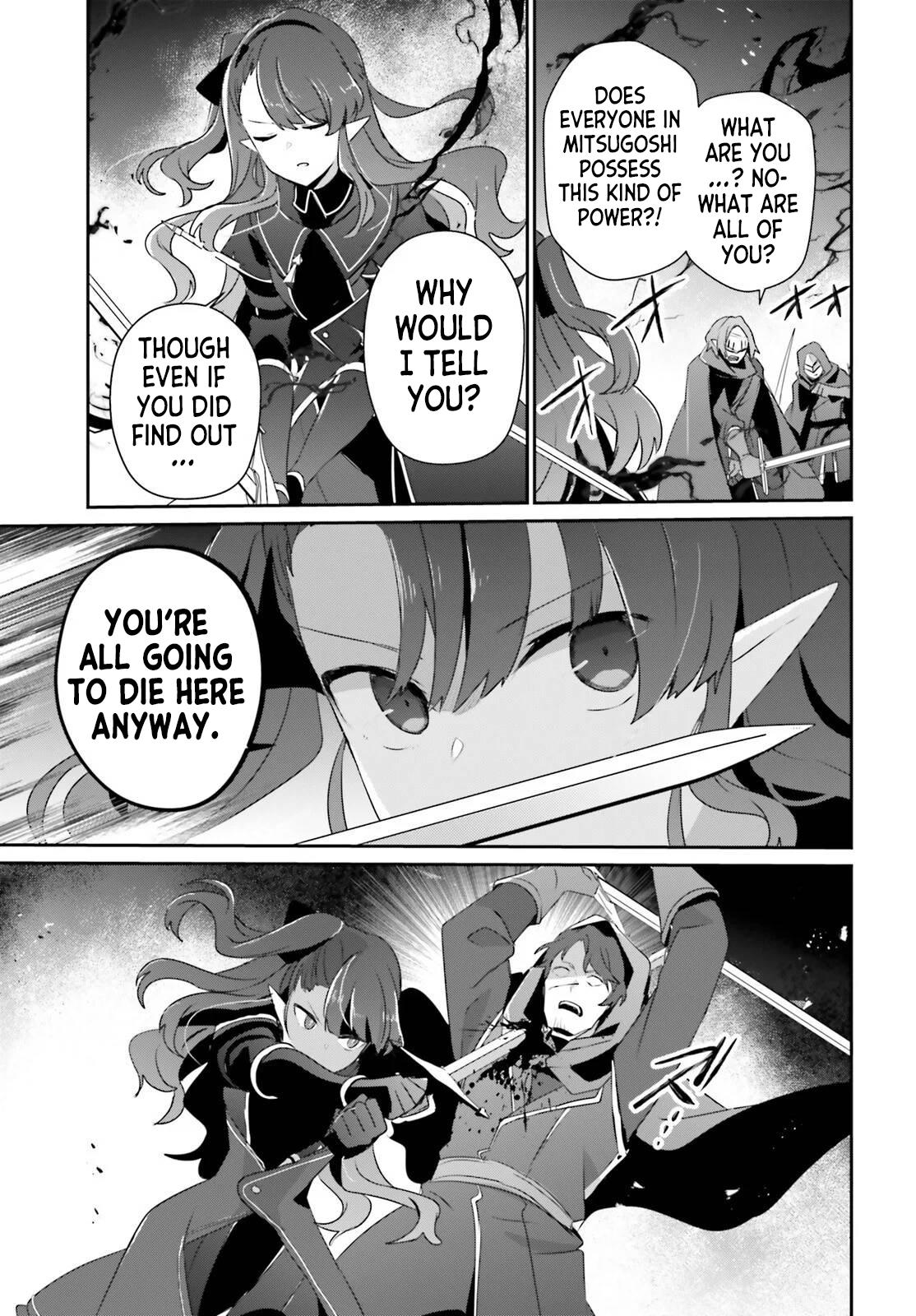 The Eminence in Shadow Chapter 83 - Page 11