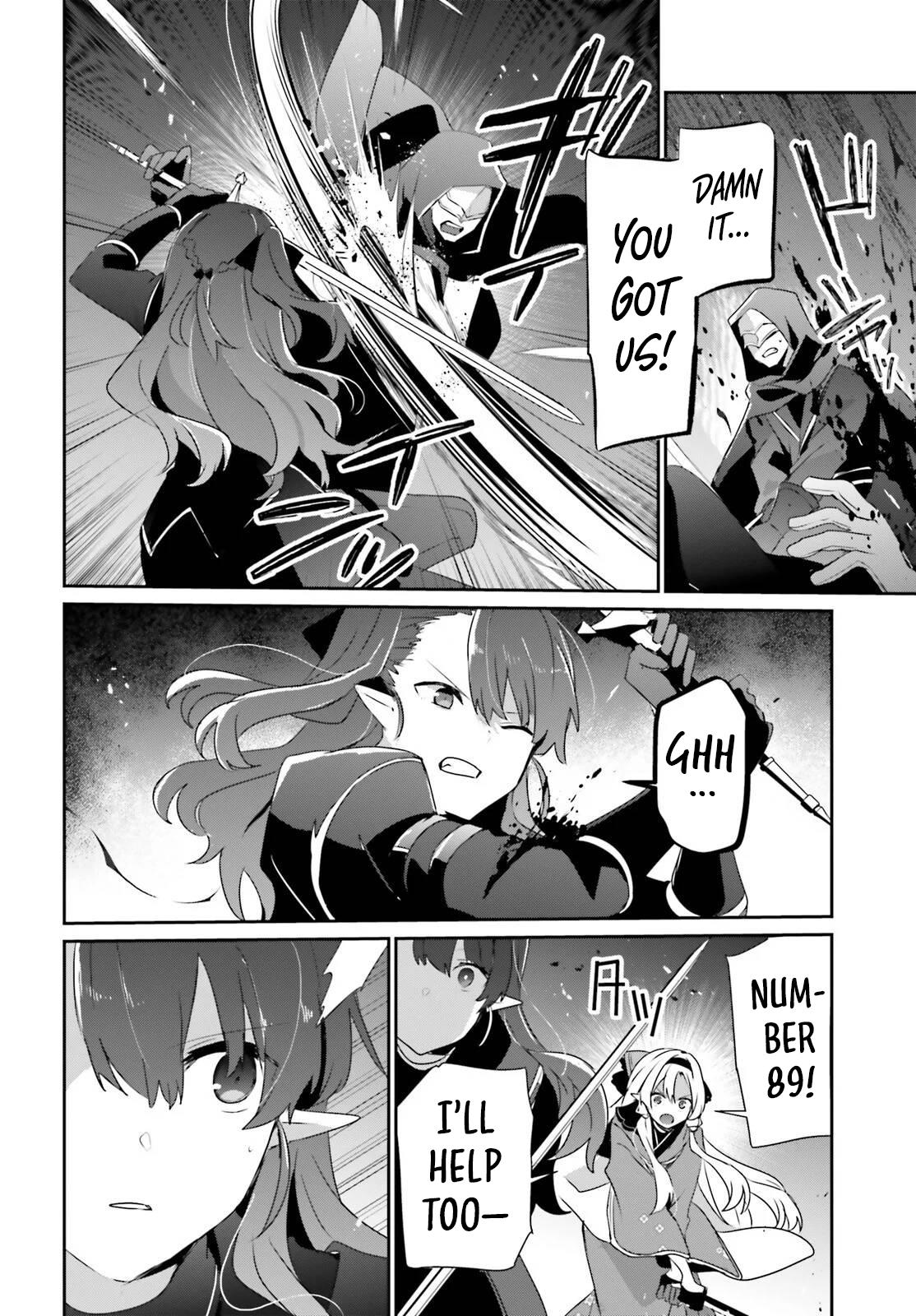 The Eminence in Shadow Chapter 83 - Page 12