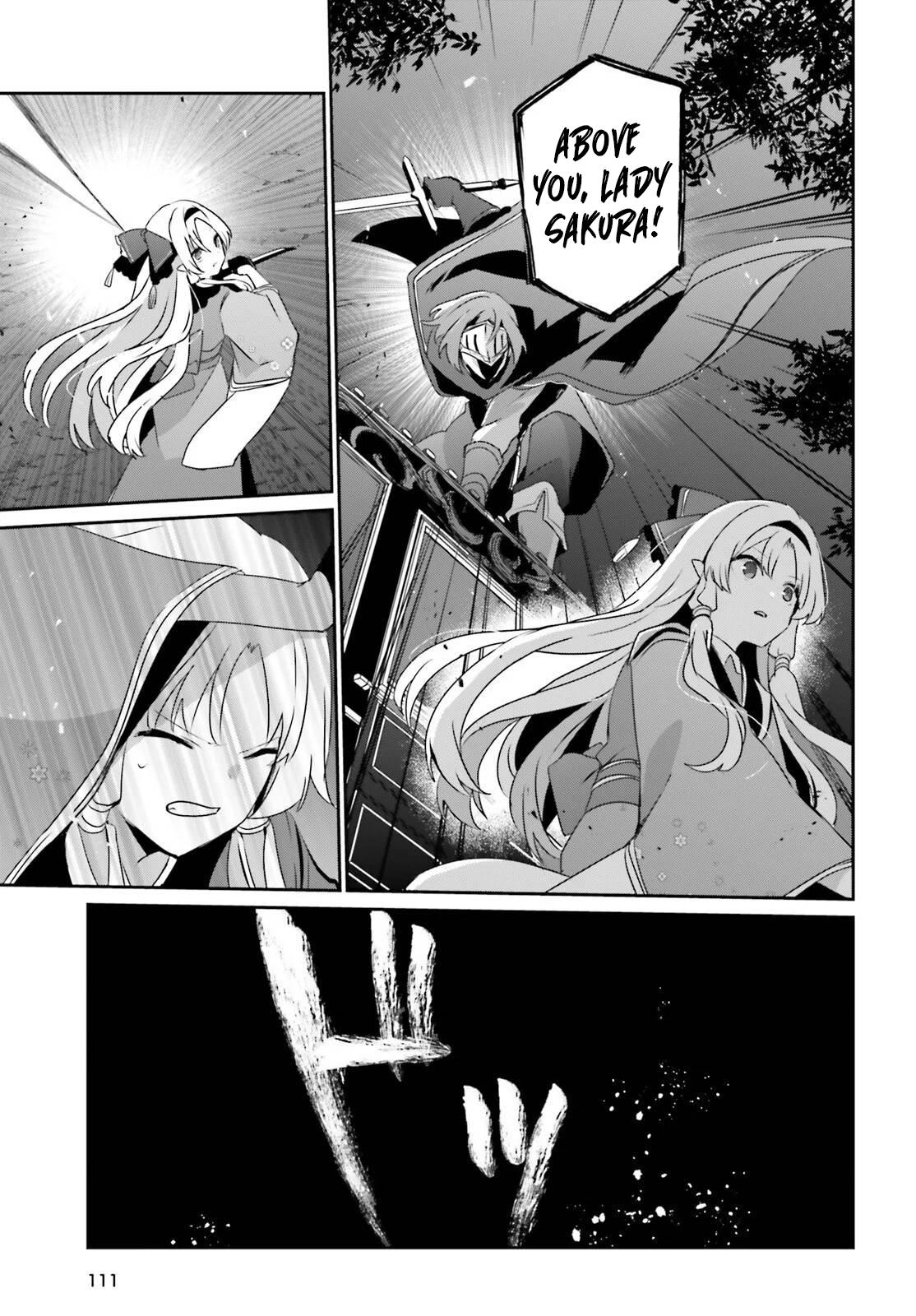 The Eminence in Shadow Chapter 83 - Page 13