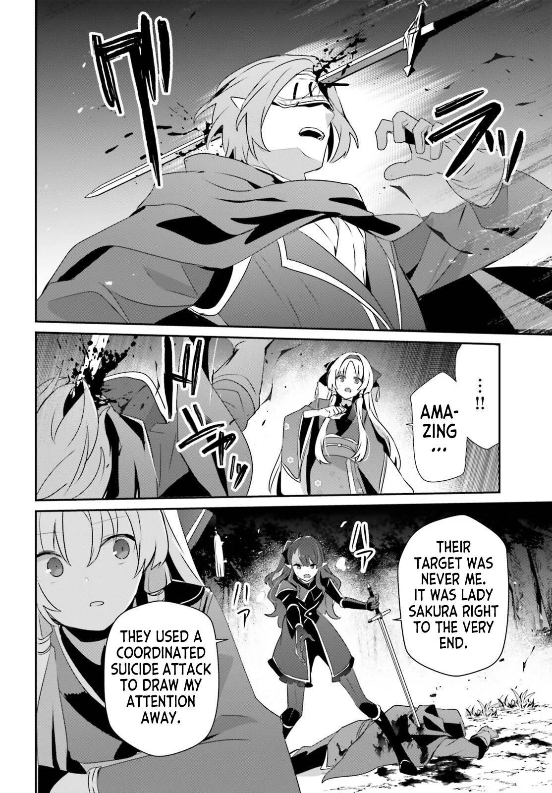 The Eminence in Shadow Chapter 83 - Page 14