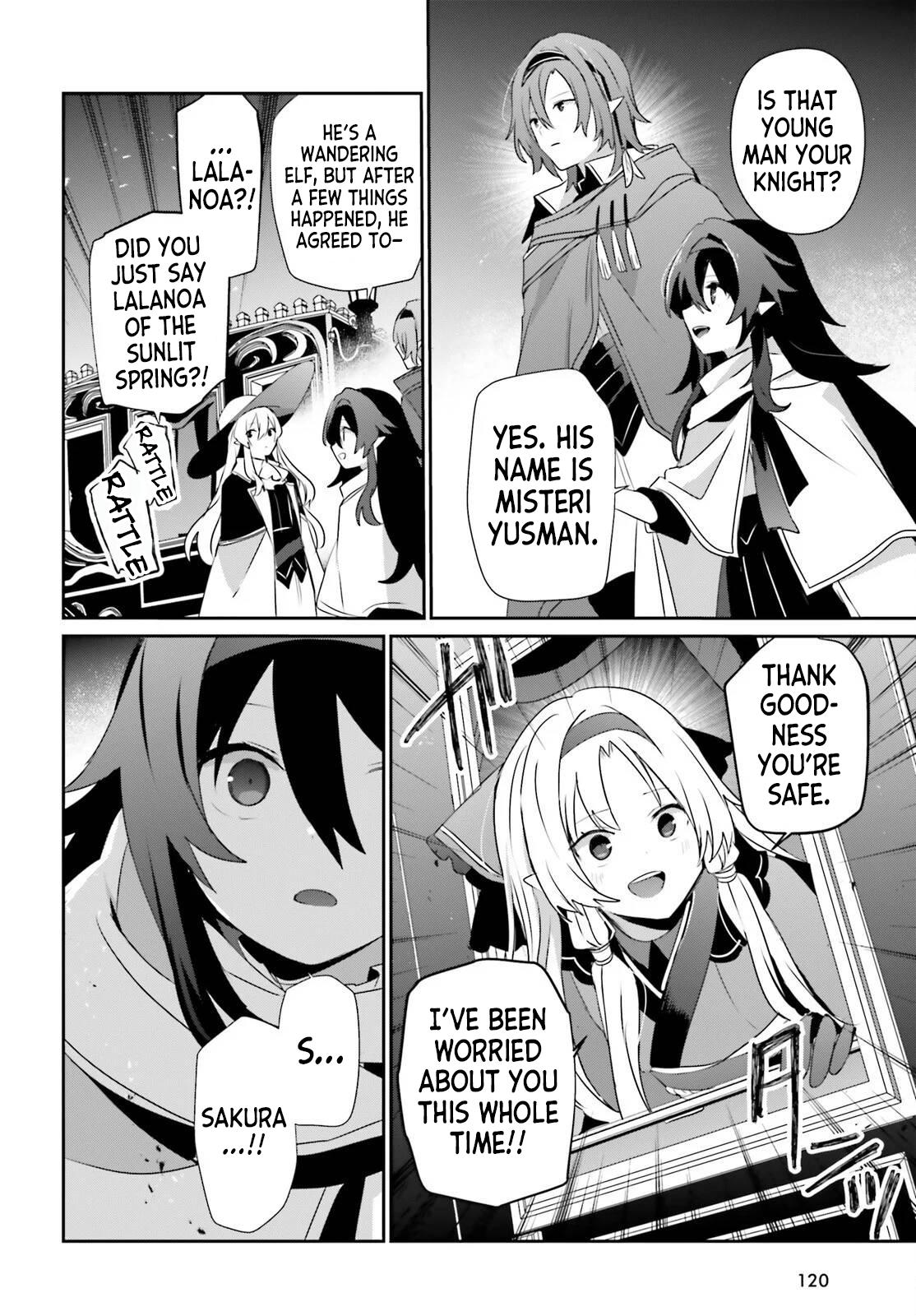 The Eminence in Shadow Chapter 83 - Page 22