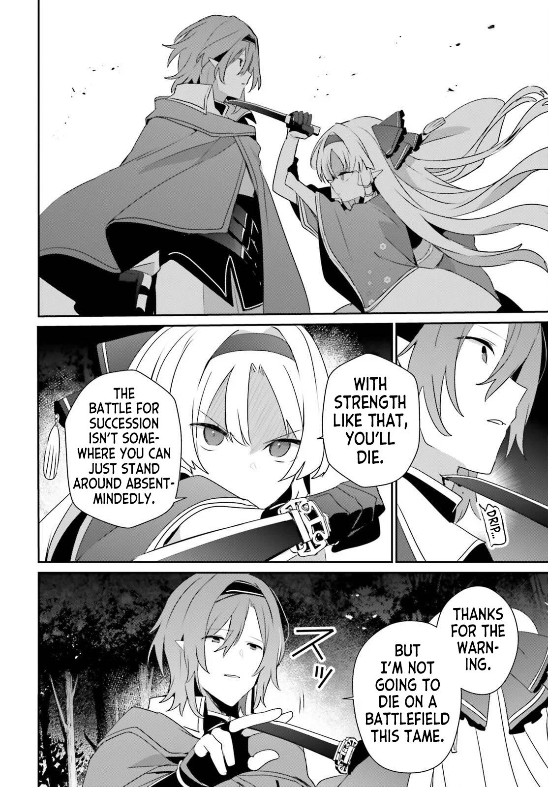 The Eminence in Shadow Chapter 83 - Page 28