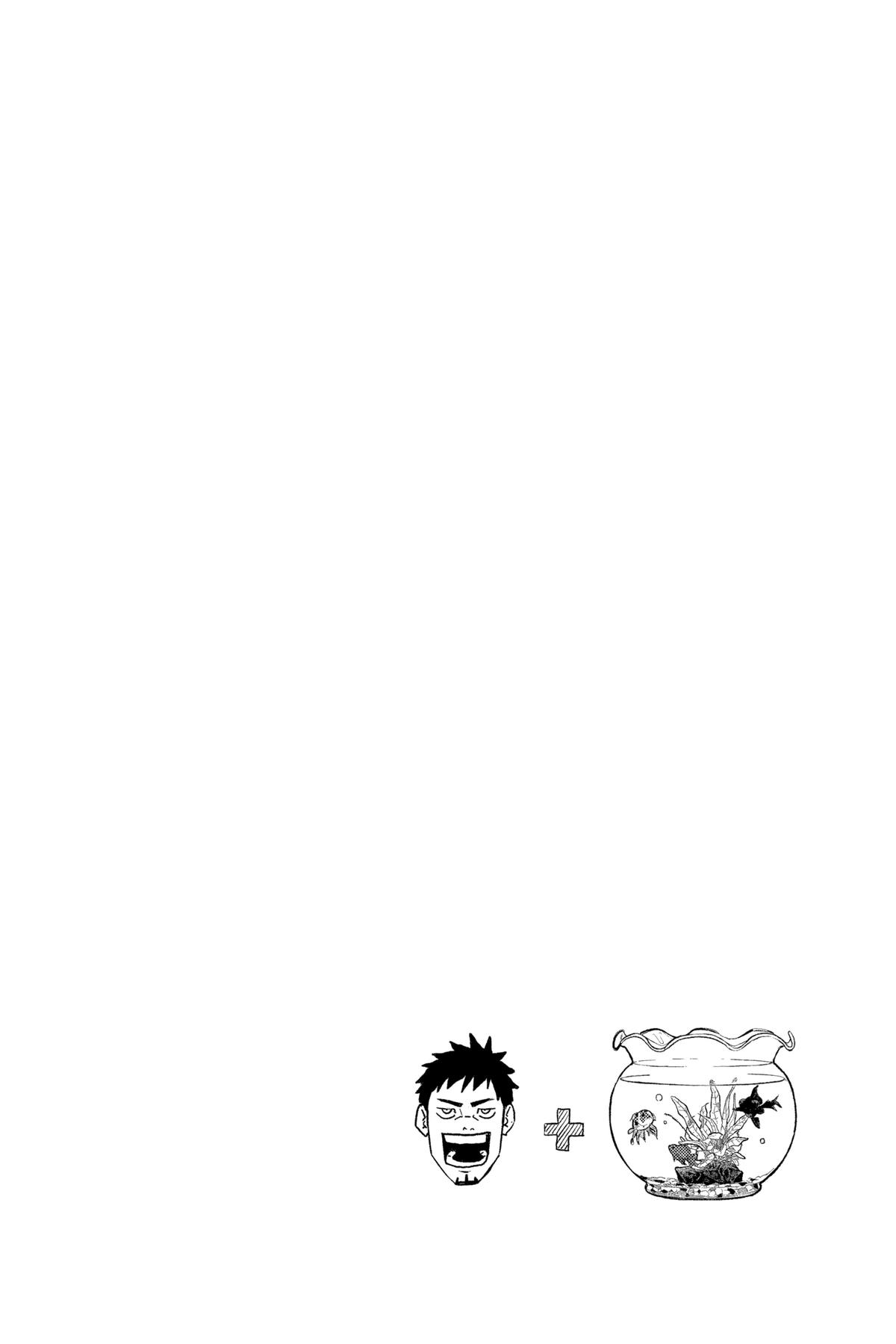 Kagurabachi Chapter 1 - Page 58