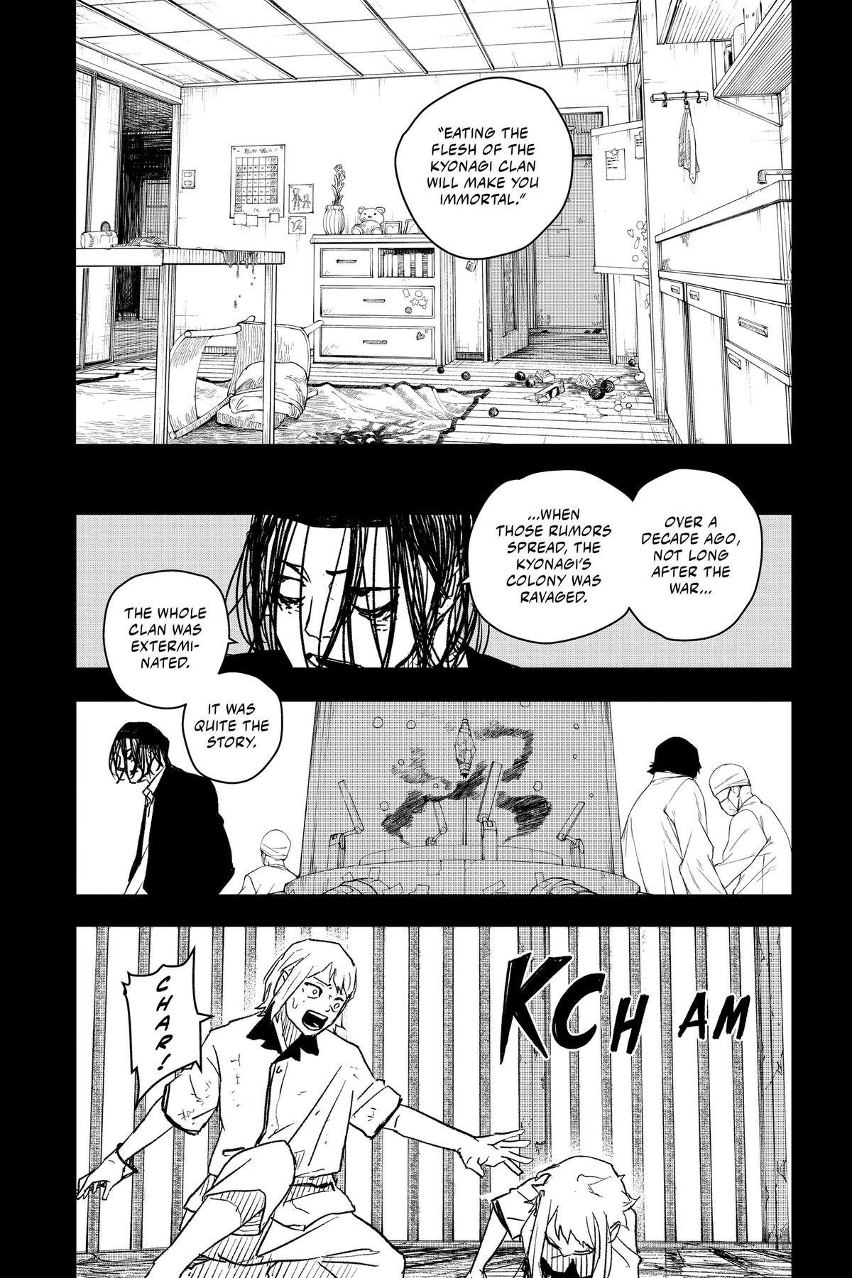 Kagurabachi Chapter 15 - Page 8