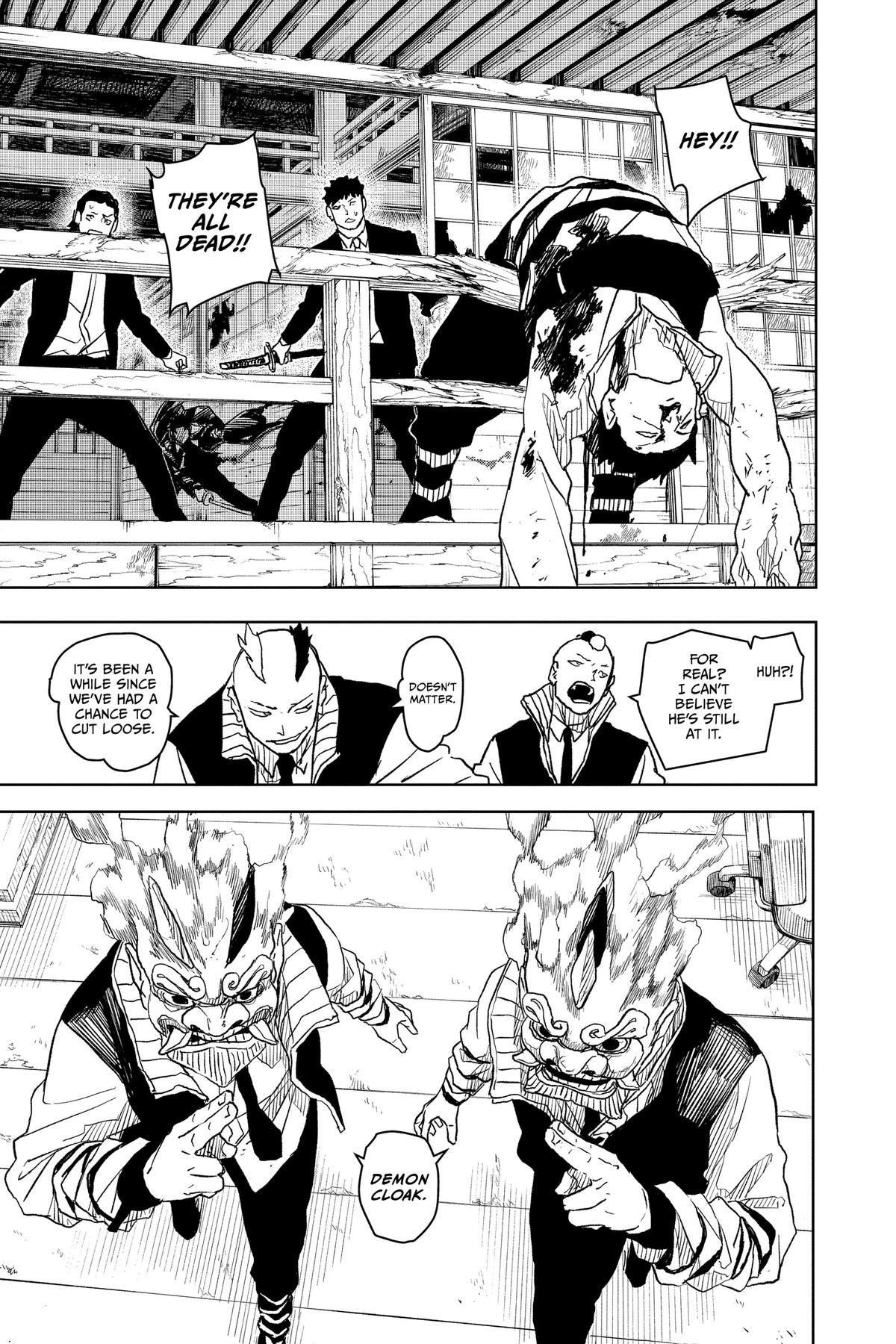 Kagurabachi Chapter 15 - Page 17