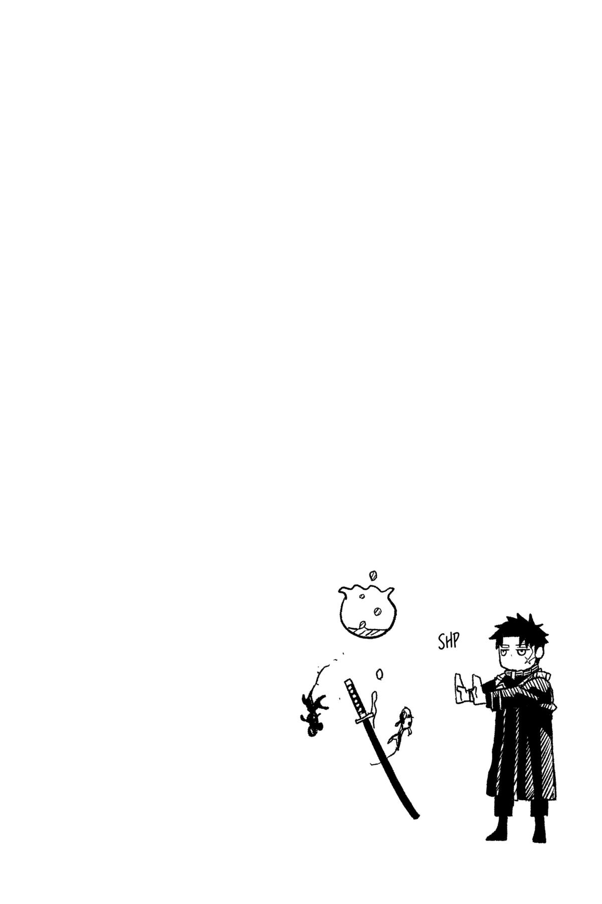 Kagurabachi Chapter 26 - Page 19