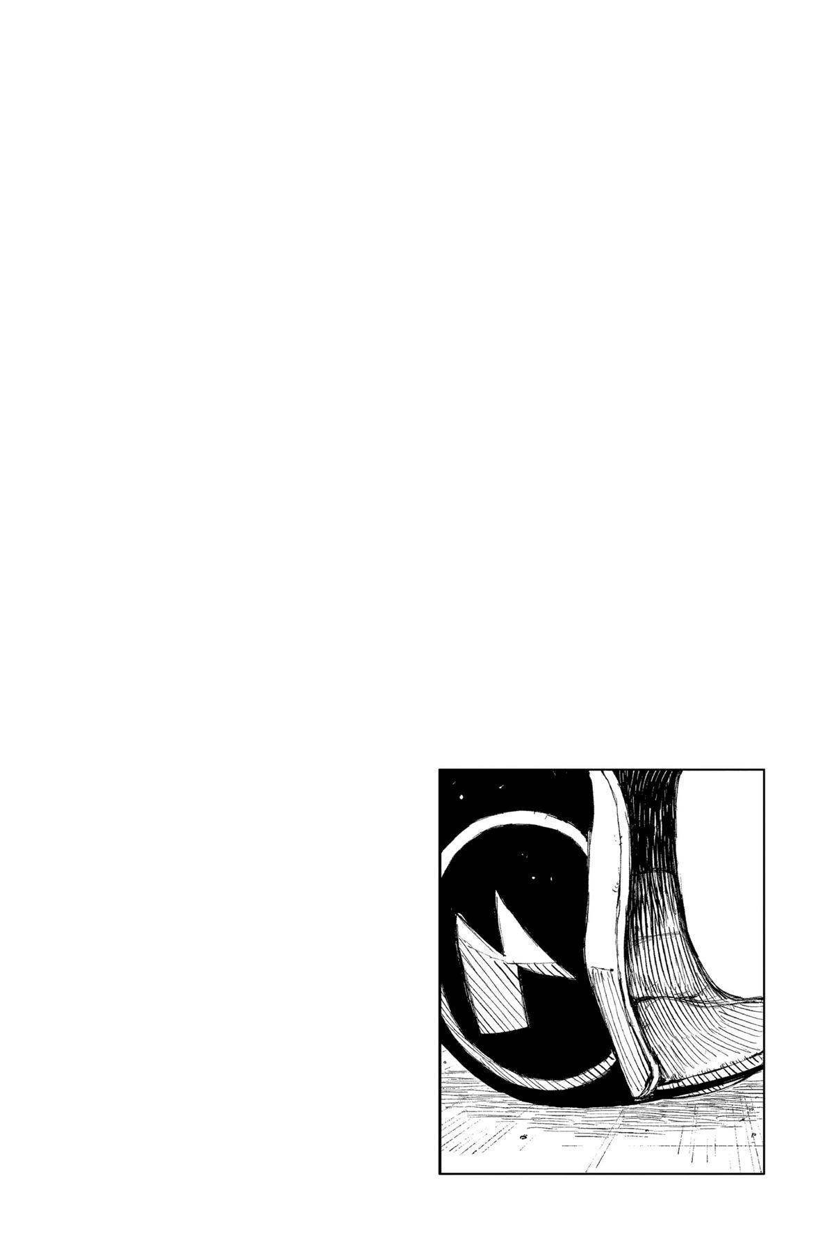 Kagurabachi Chapter 29 - Page 18