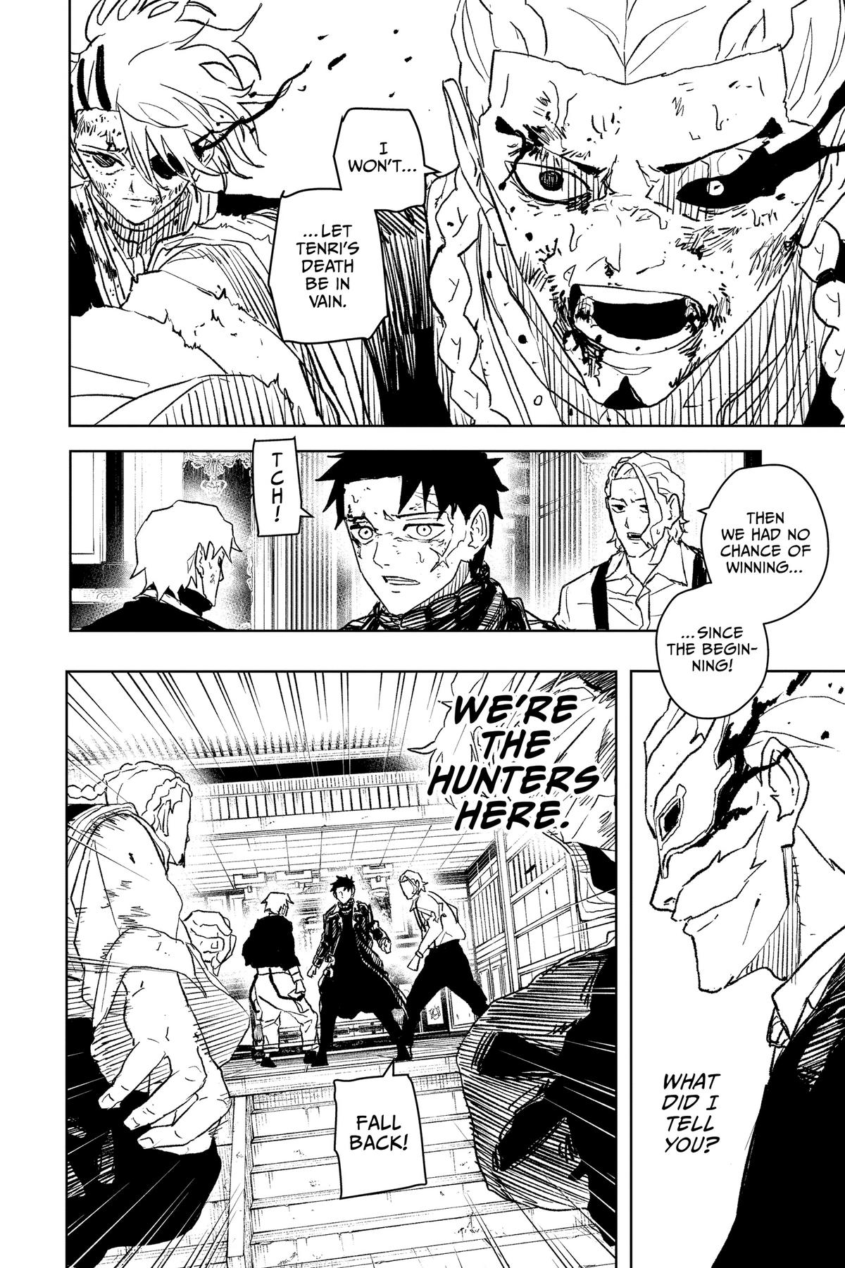 Kagurabachi Chapter 37 - Page 6