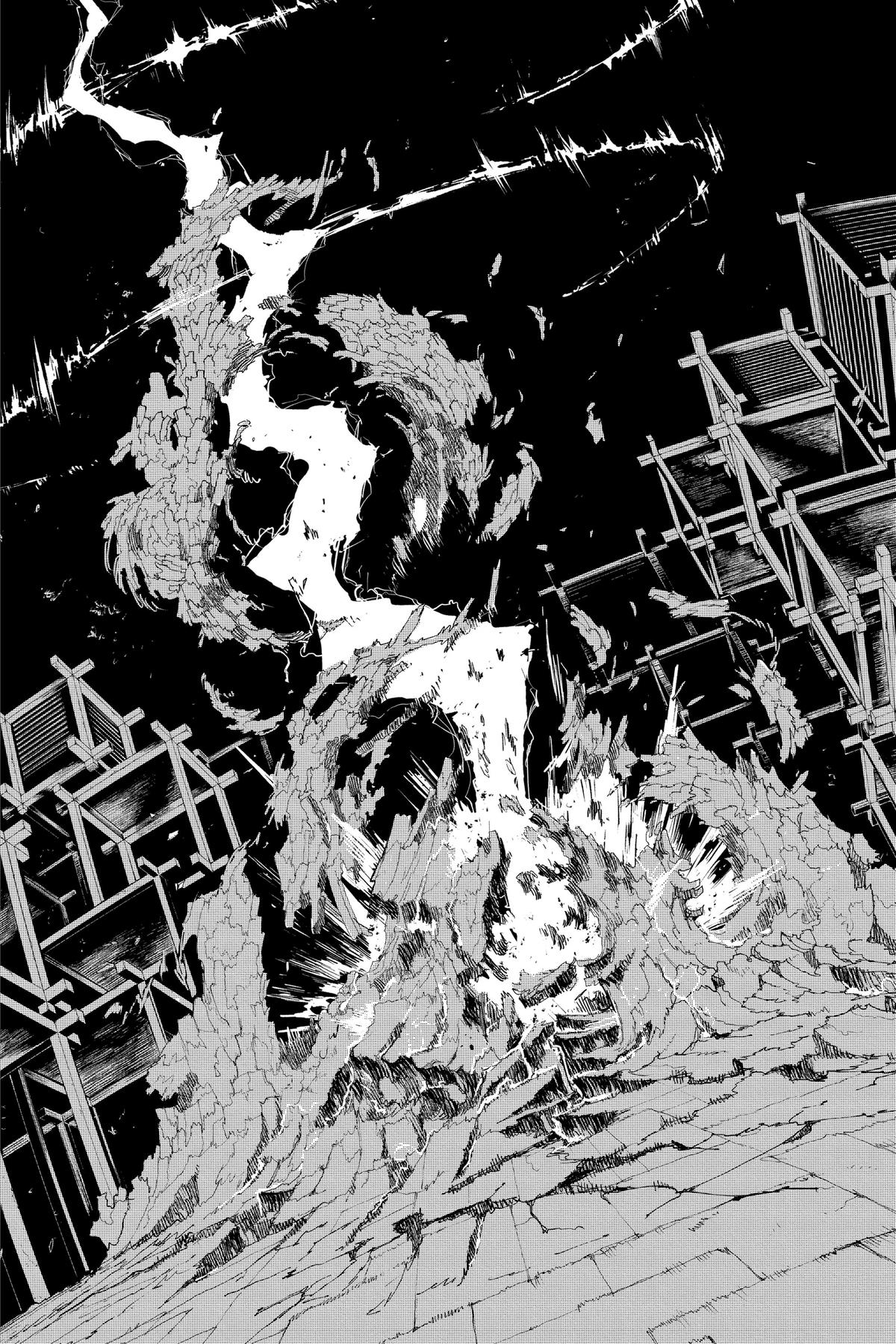 Kagurabachi Chapter 37 - Page 15
