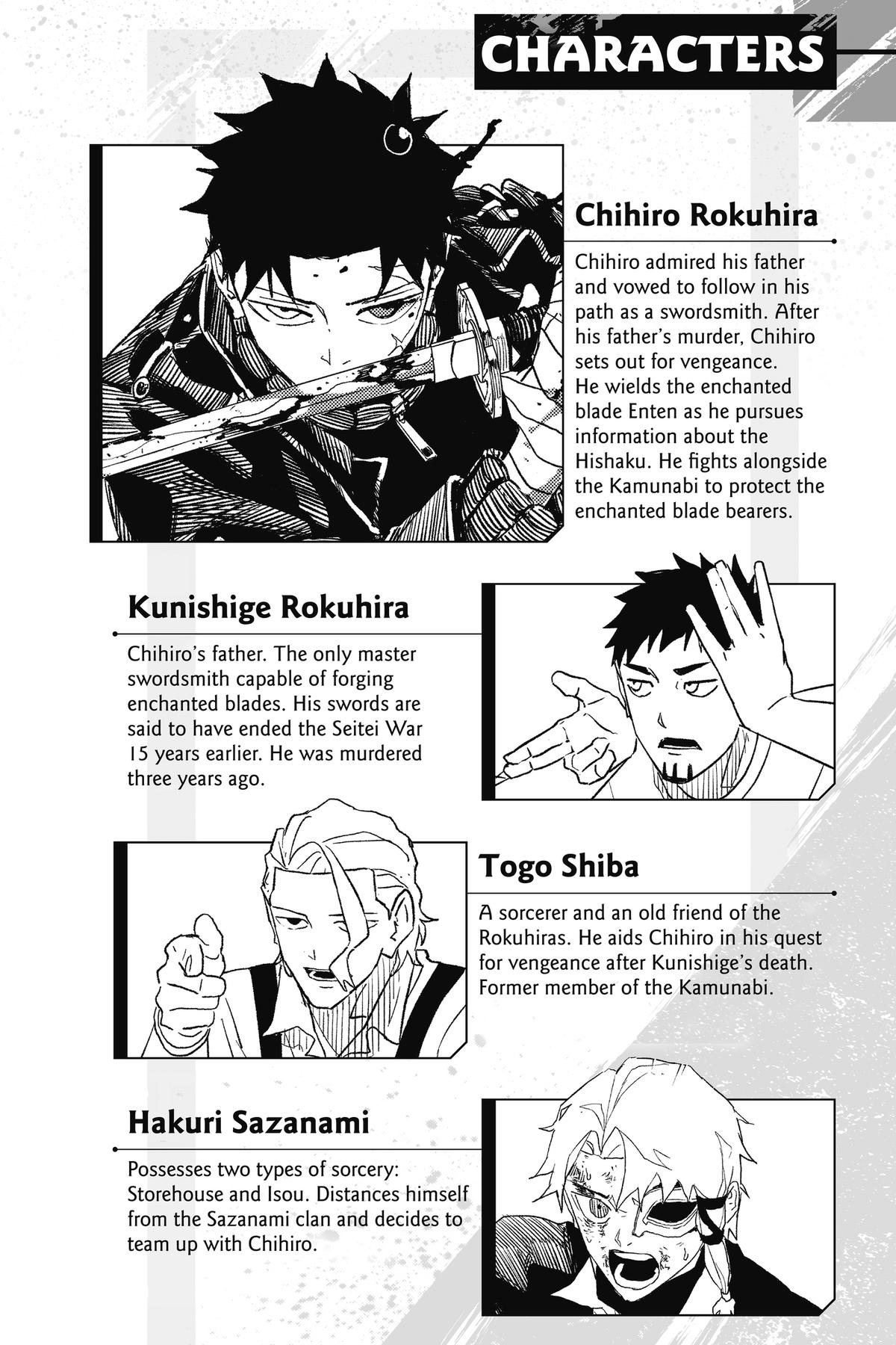 Kagurabachi Chapter 47 - Page 5