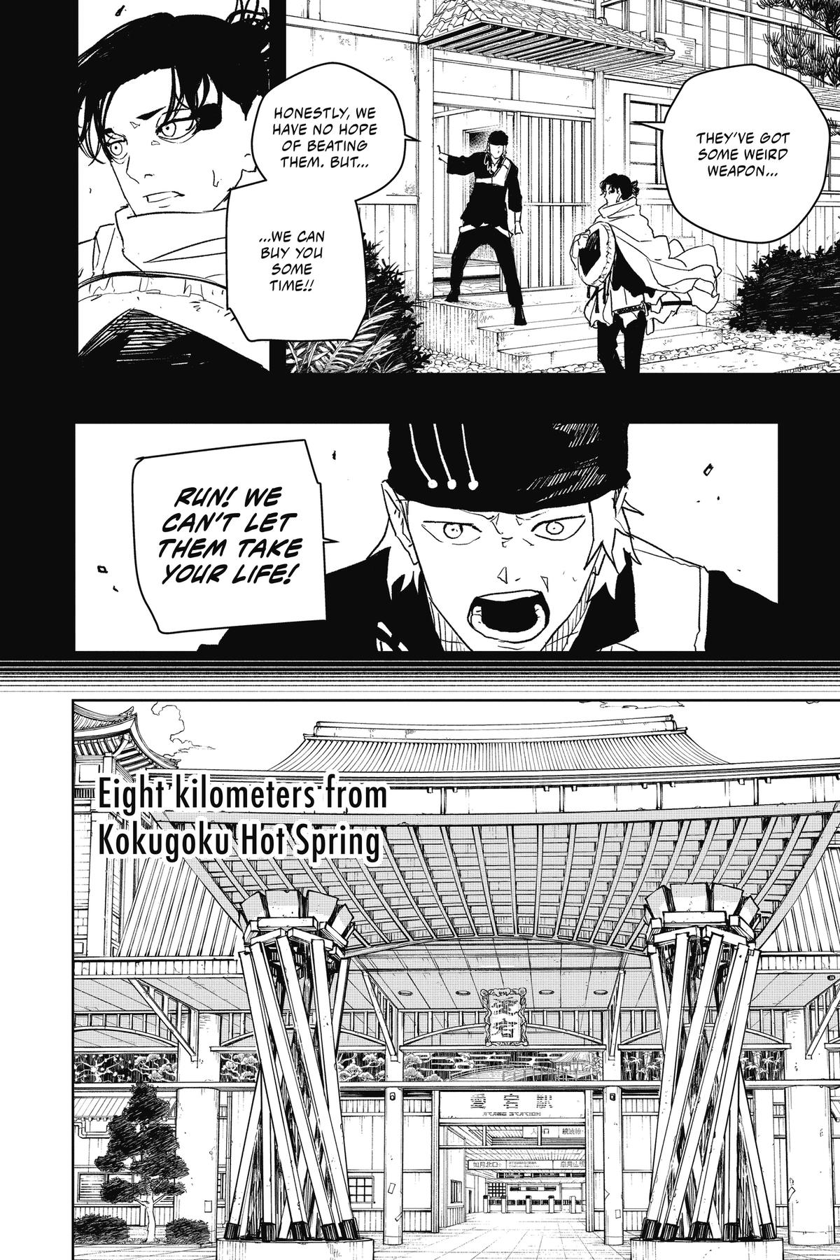 Kagurabachi Chapter 47 - Page 16