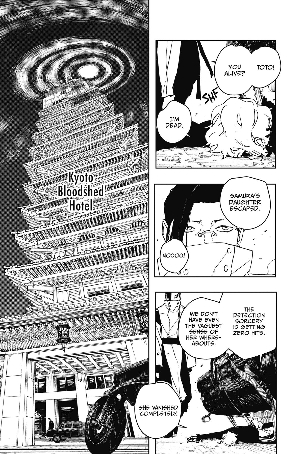 Kagurabachi Chapter 65 - Page 7