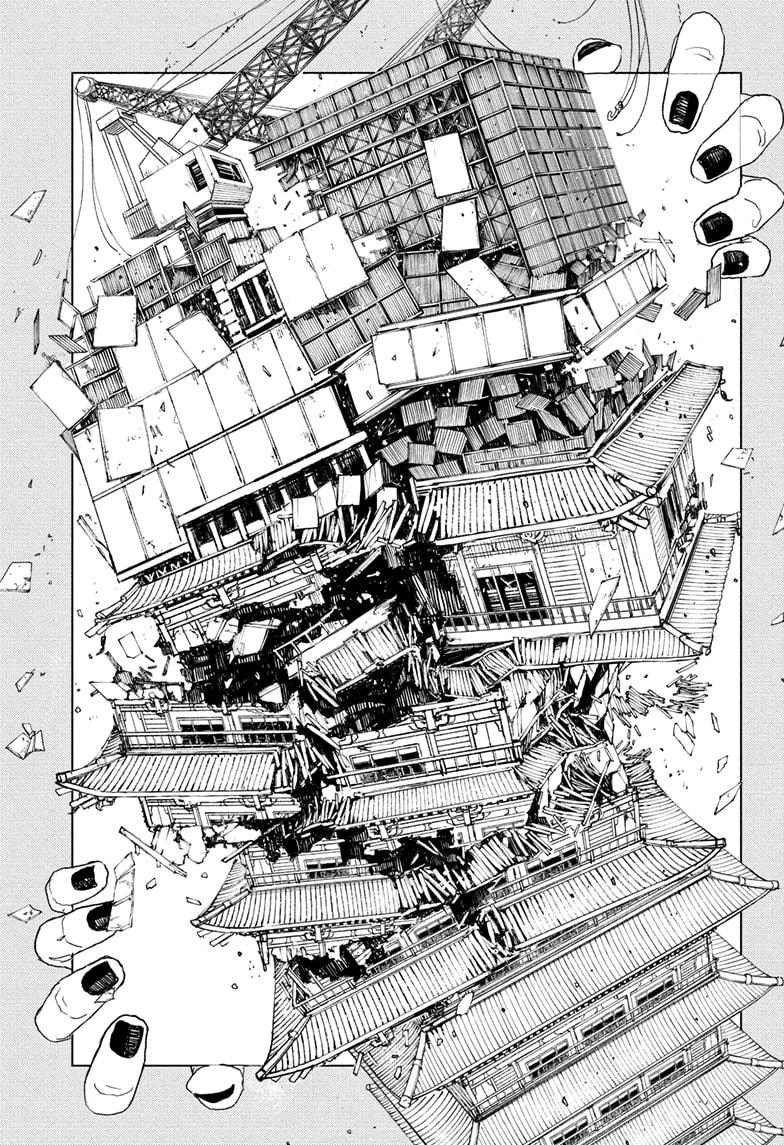 Kagurabachi Chapter 77 - Page 12