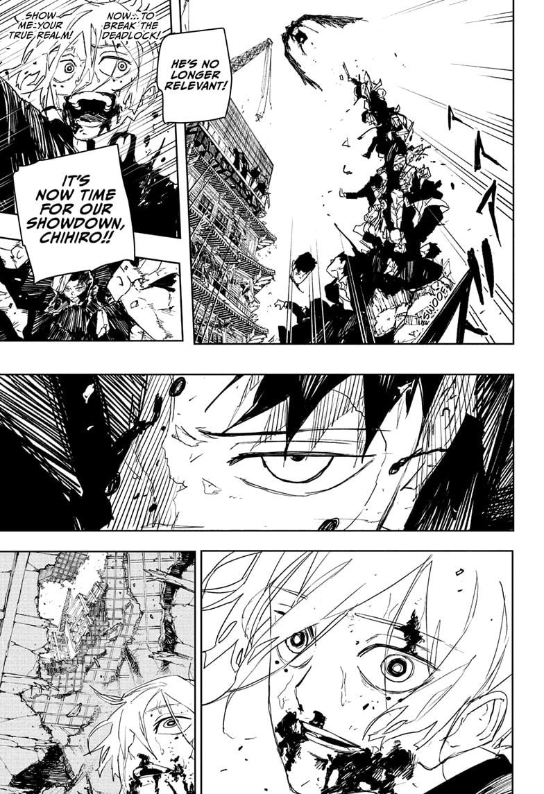 Kagurabachi Chapter 77 - Page 16