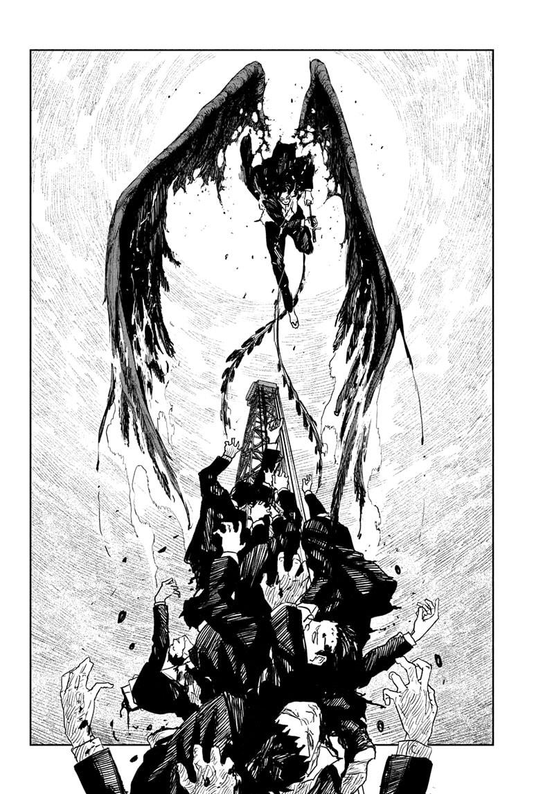 Kagurabachi Chapter 77 - Page 17