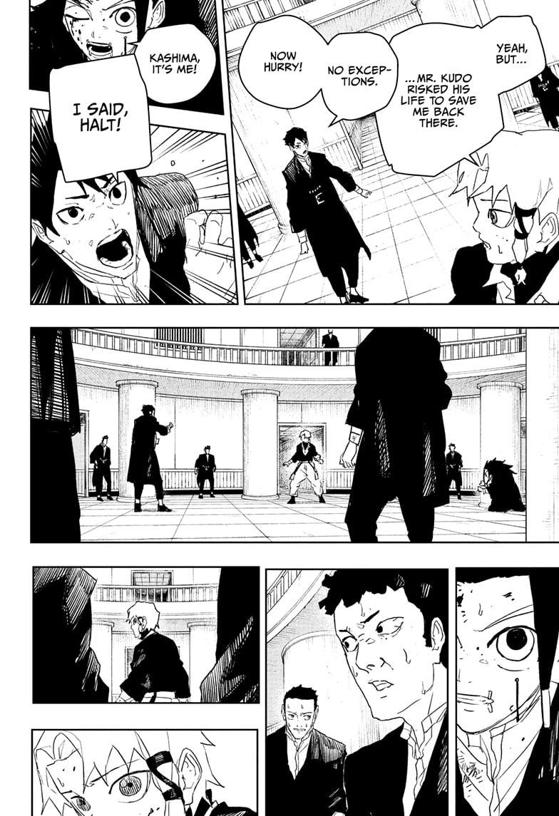 Kagurabachi Chapter 81 - Page 8