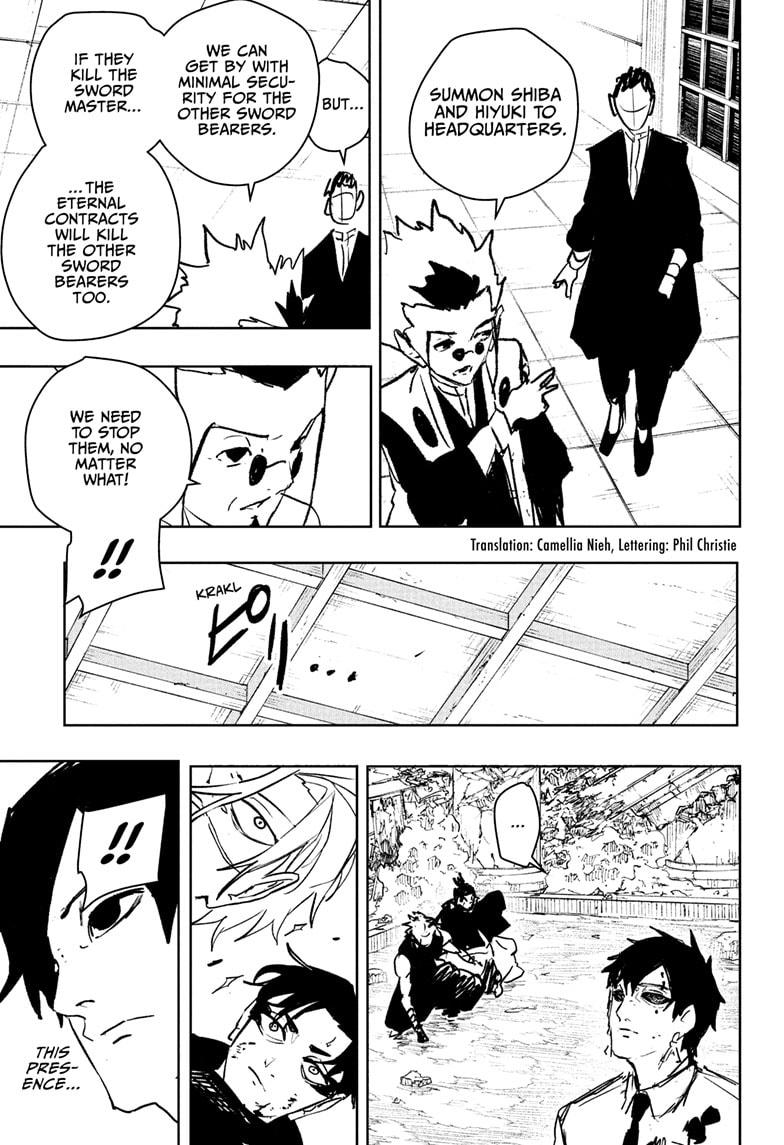 Kagurabachi Chapter 96 - Page 4
