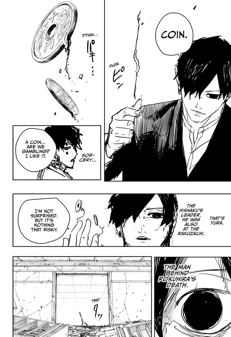 Kagurabachi Chapter 96 - Page 7