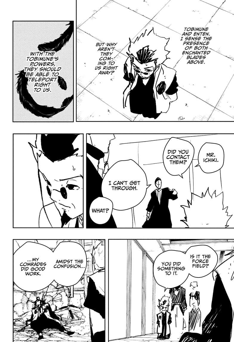 Kagurabachi Chapter 96 - Page 9
