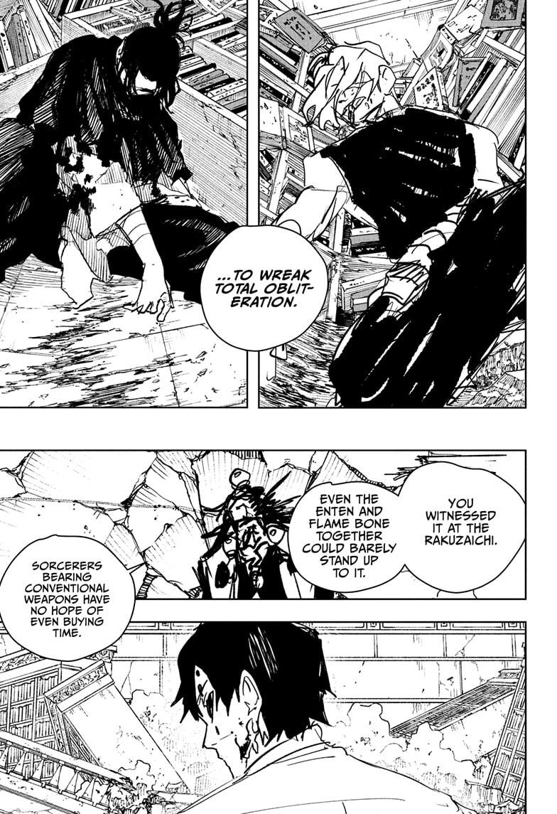 Kagurabachi Chapter 96 - Page 12