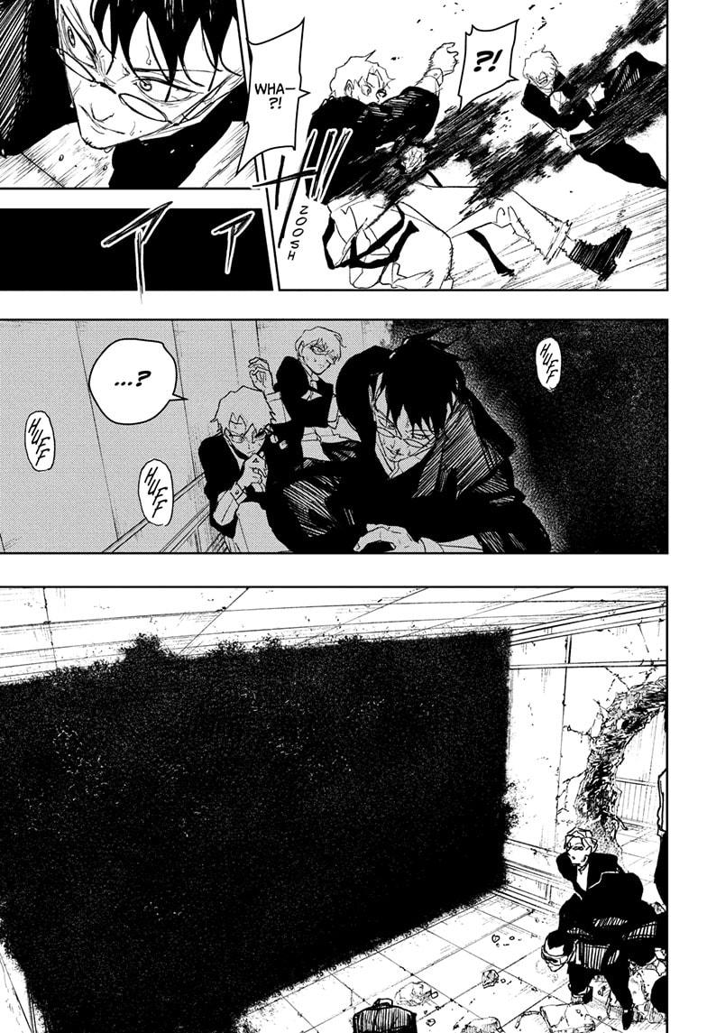 Kagurabachi Chapter 99 - Page 13